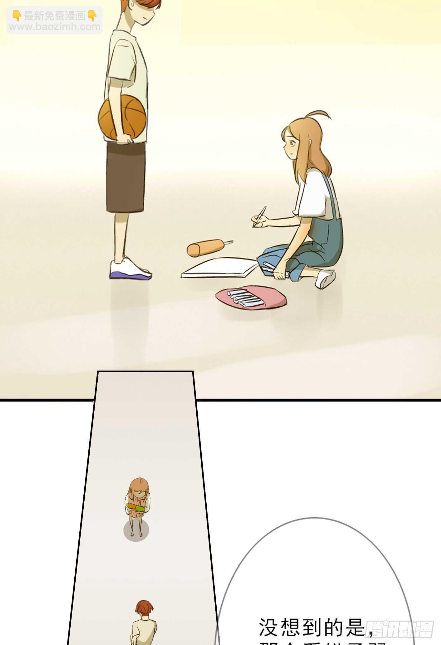 没有交往就没有伤害(1/2)-第11话