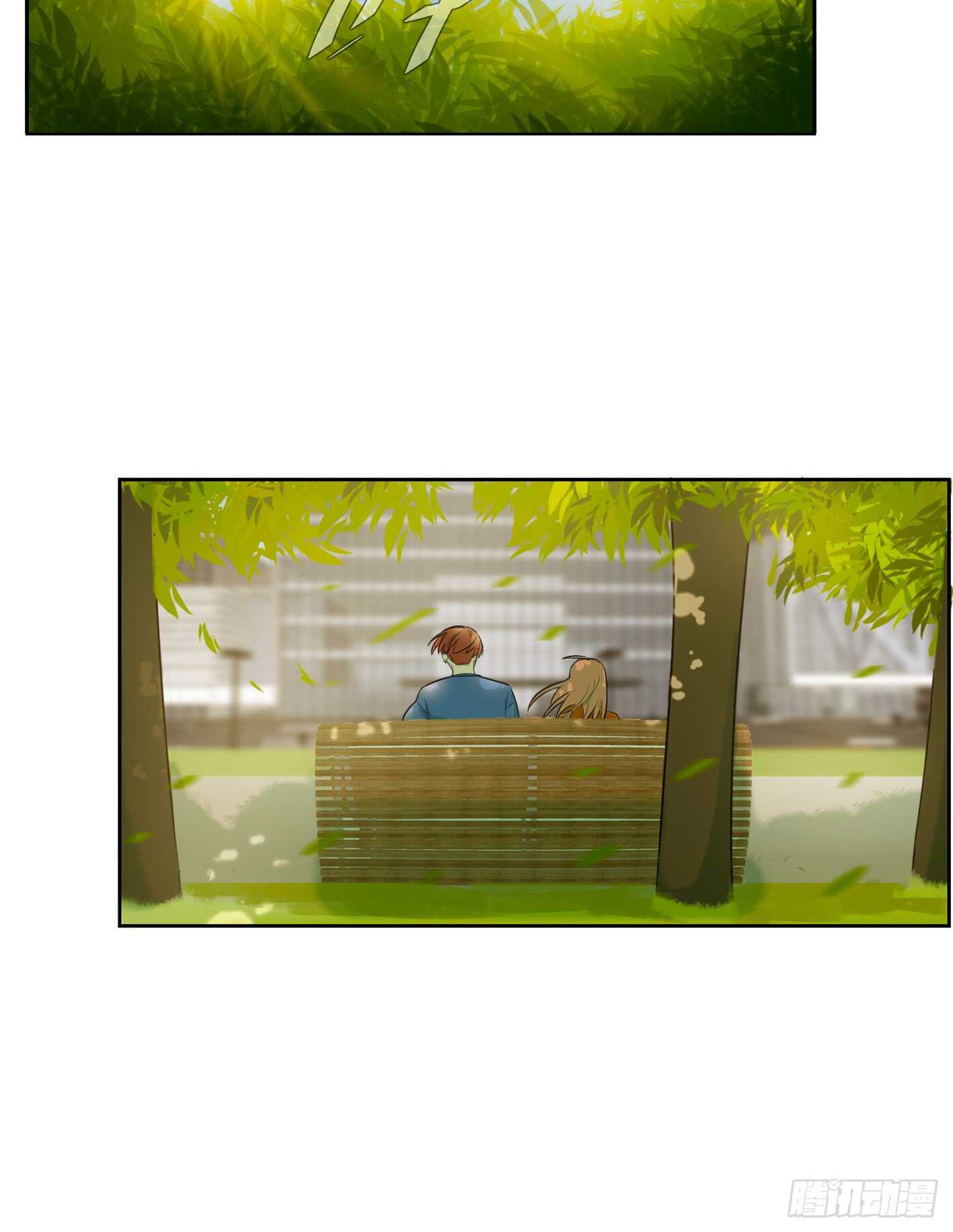 没有交往就没有伤害(1/2)-第11话