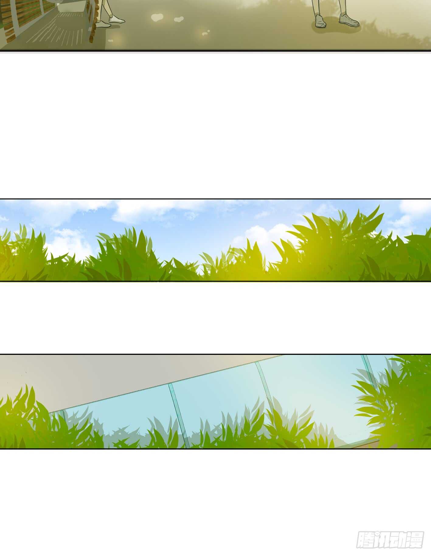 没有交往就没有伤害(1/2)-第11话