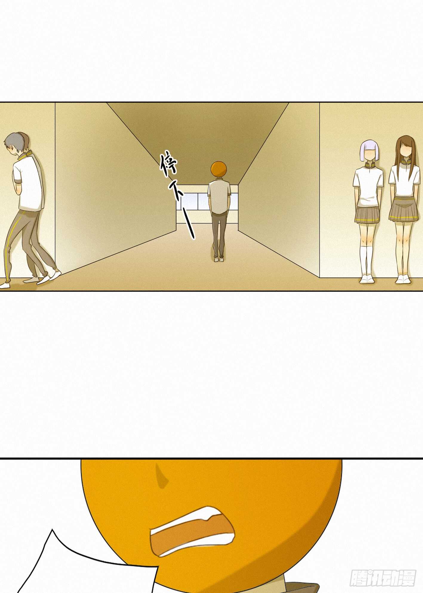 他是个很糟糕的人呢(1/2)-第13话