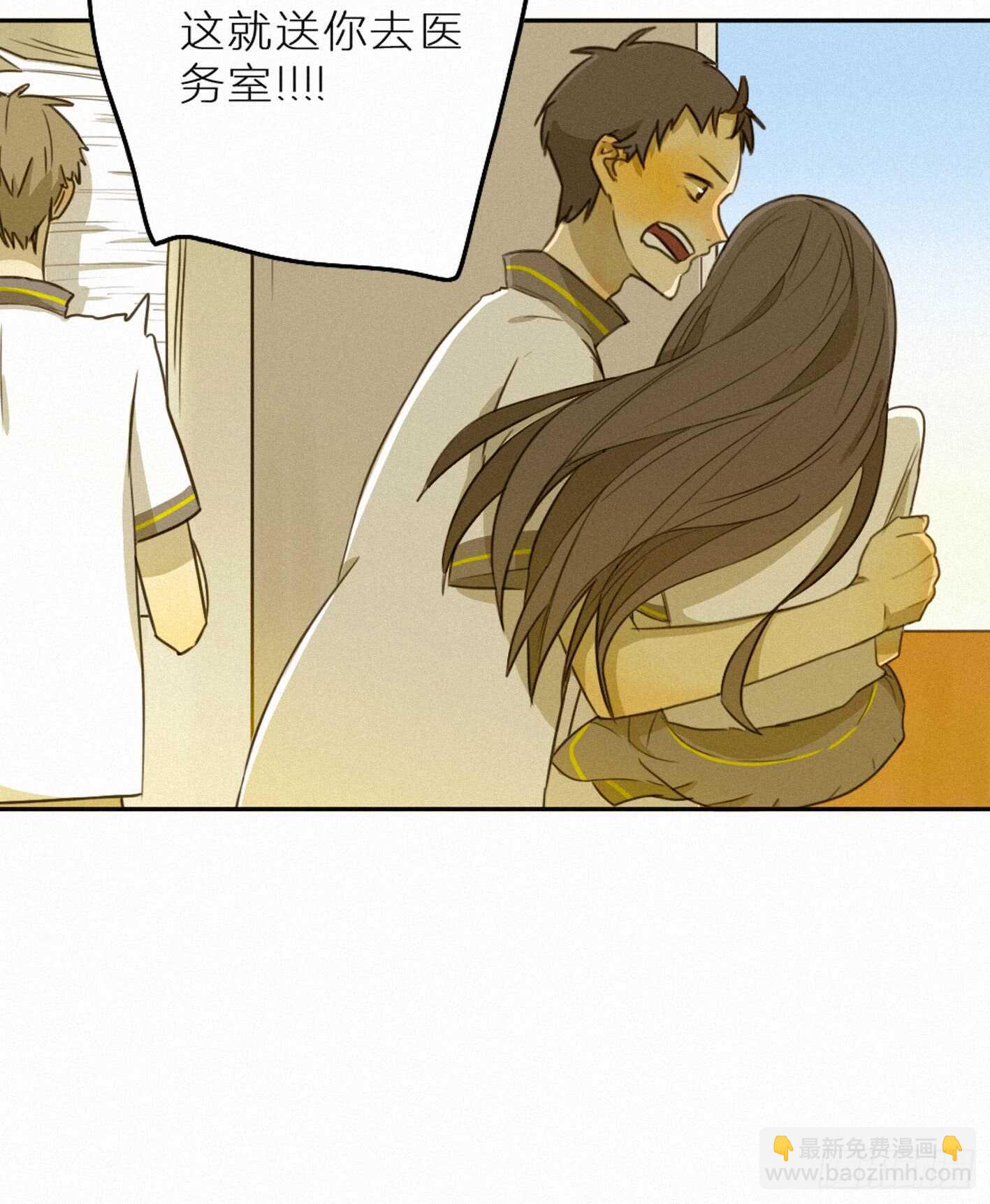 青春不能留遗憾(1/2)-第15话