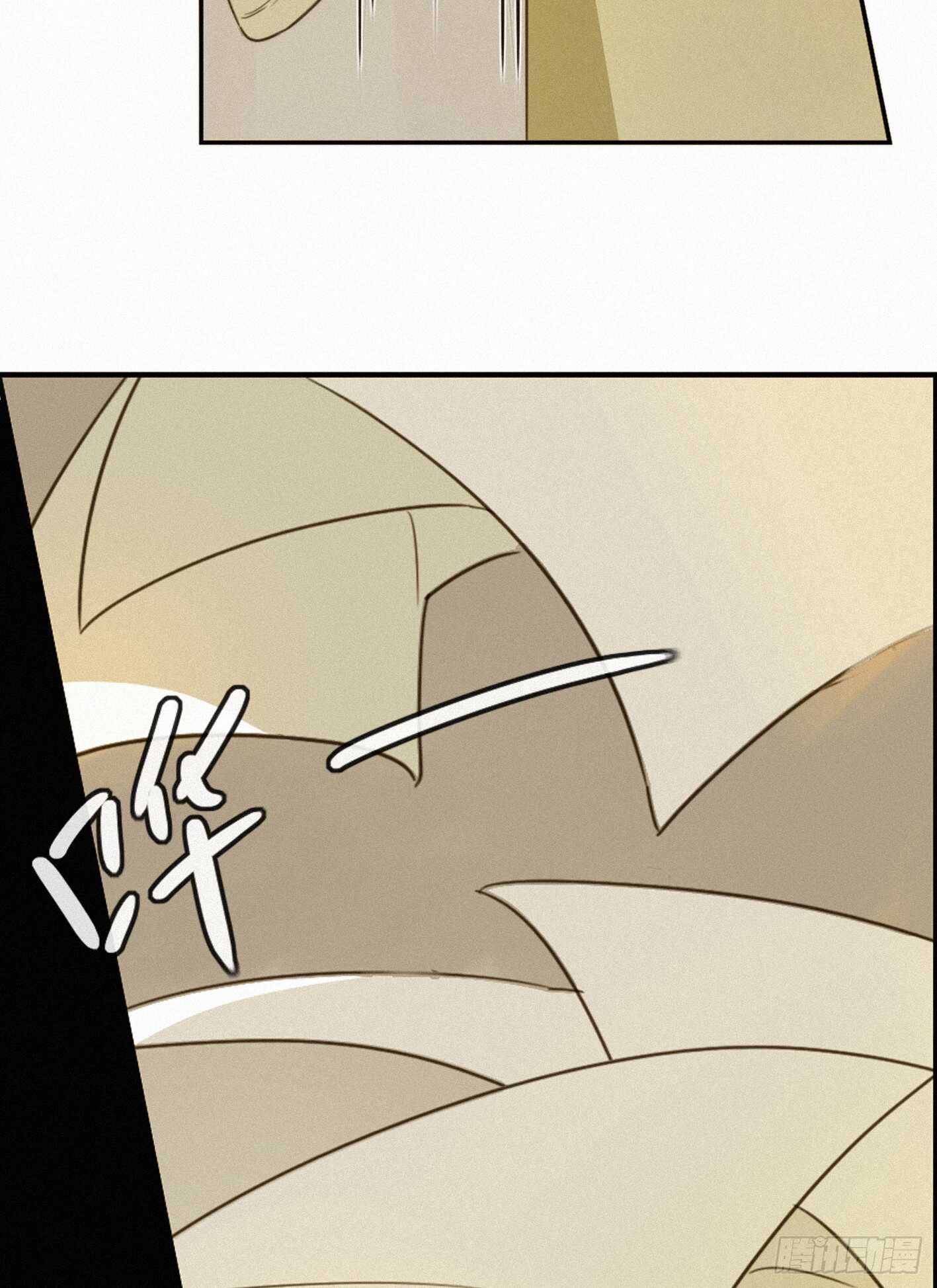 青春不能留遗憾(1/2)-第15话