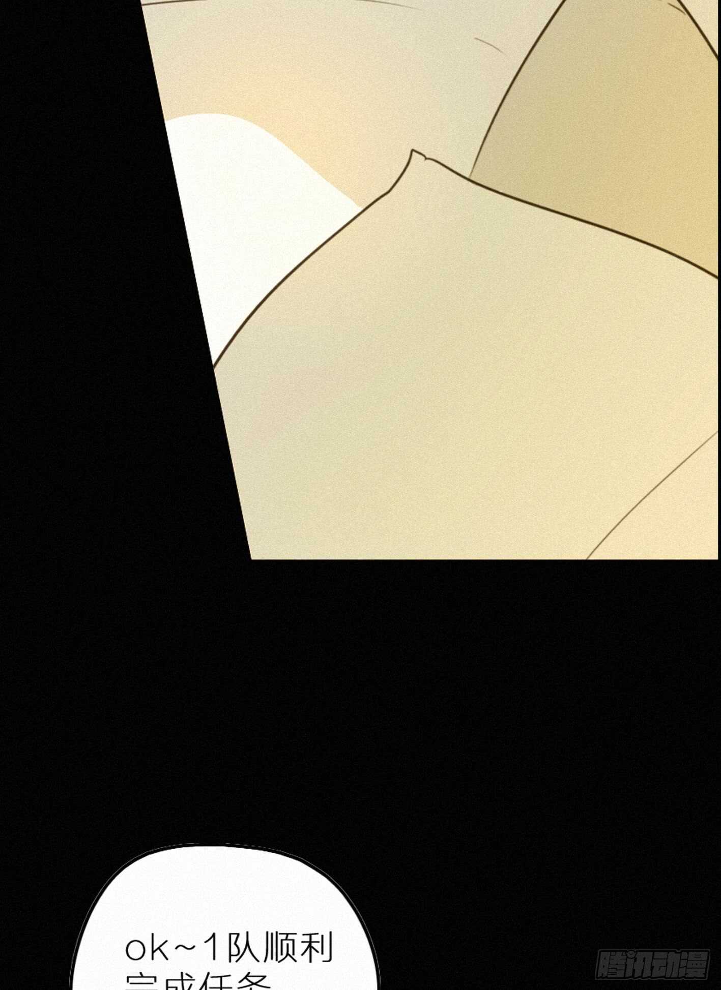 青春不能留遗憾(1/2)-第15话