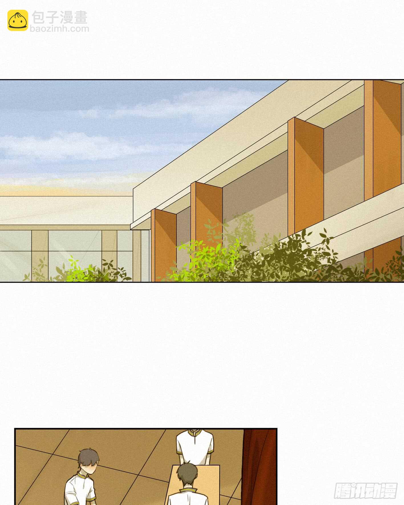 难道你移情别恋了？-第17话