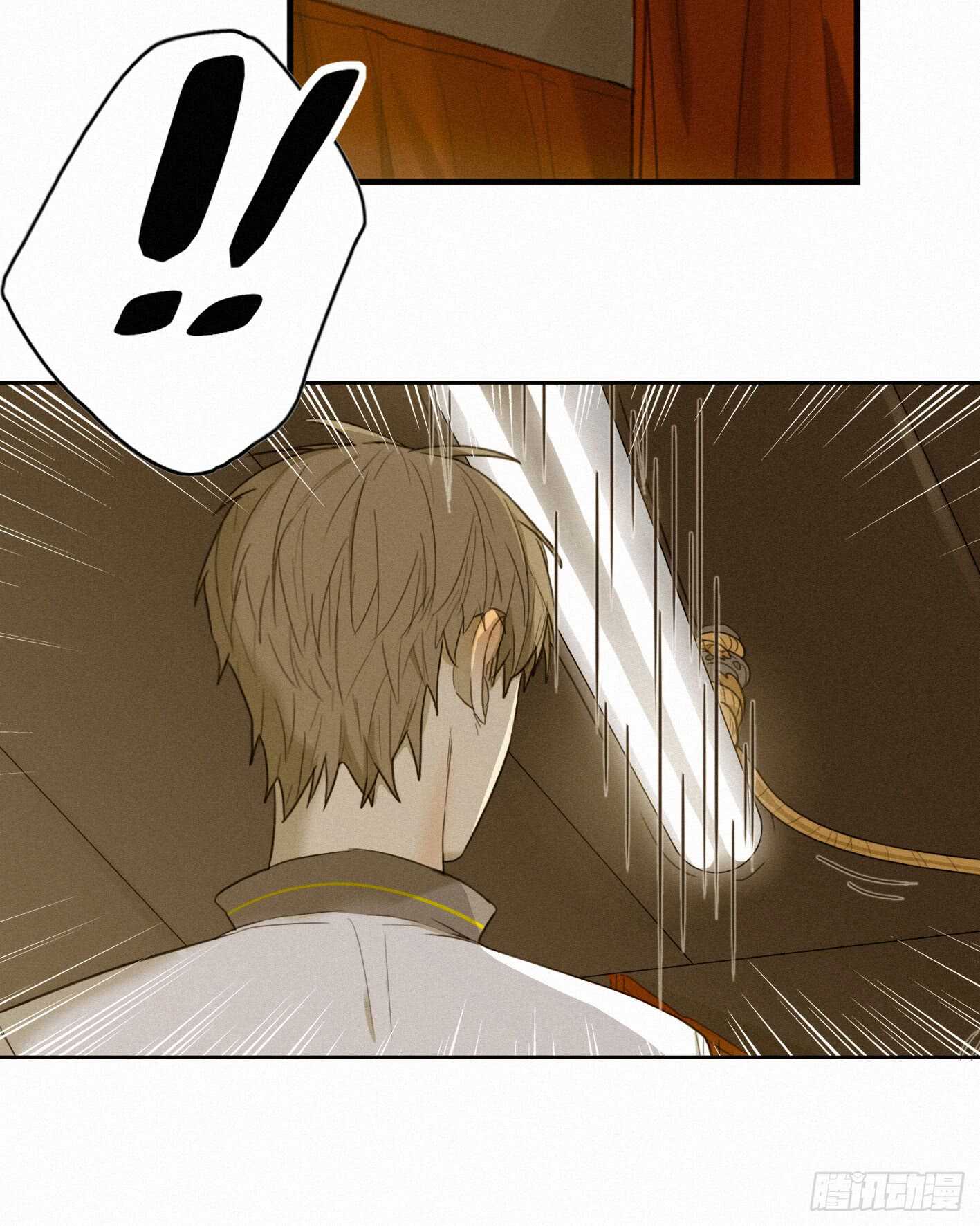 难道你移情别恋了？-第17话