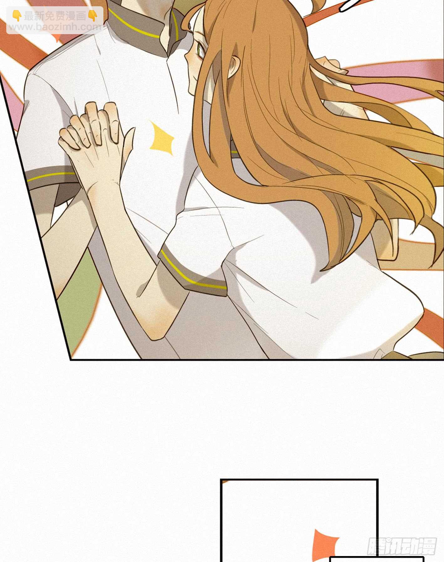 难道你移情别恋了？-第17话