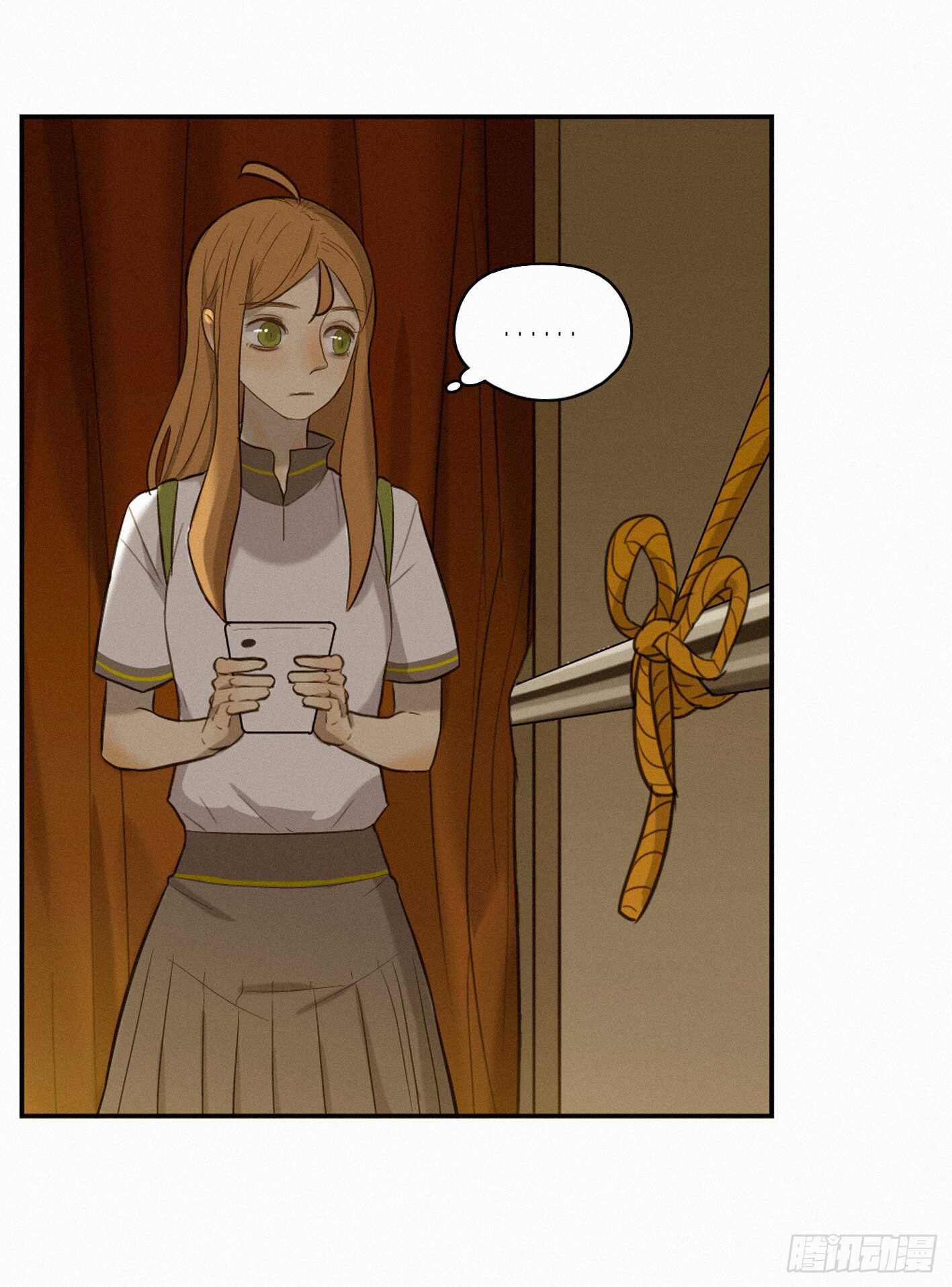 难道你移情别恋了？-第17话