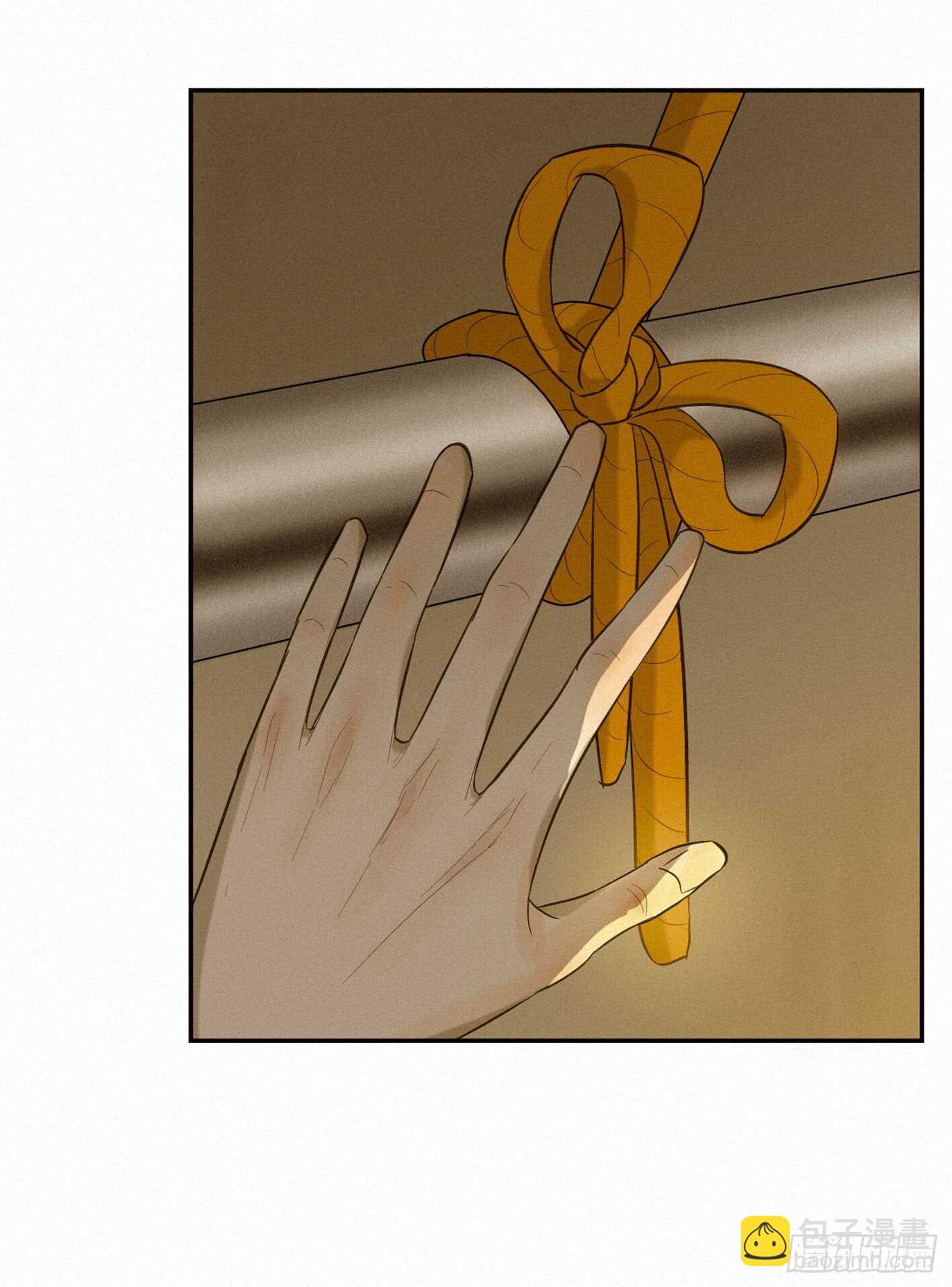 难道你移情别恋了？-第17话