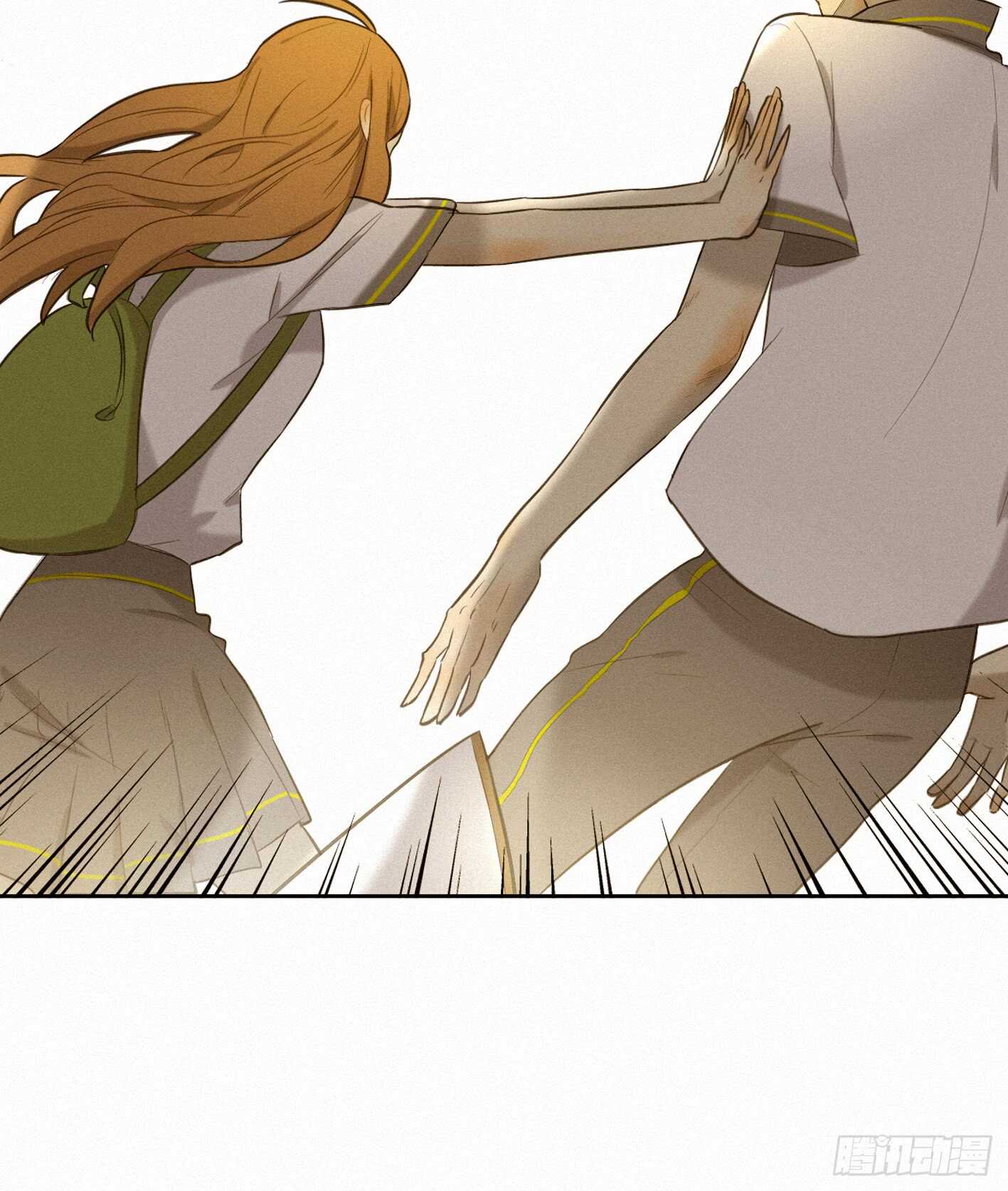 难道你移情别恋了？-第17话