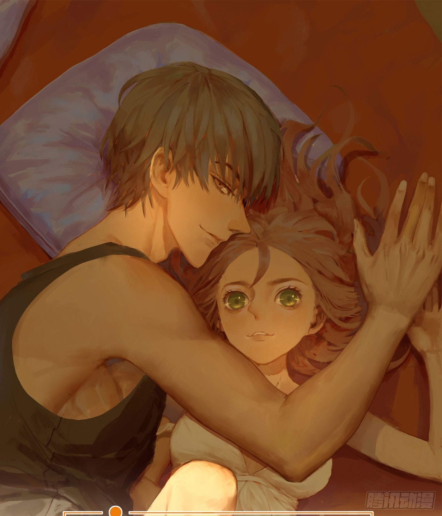 曾经竟是边缘少女(1/2)-第3话