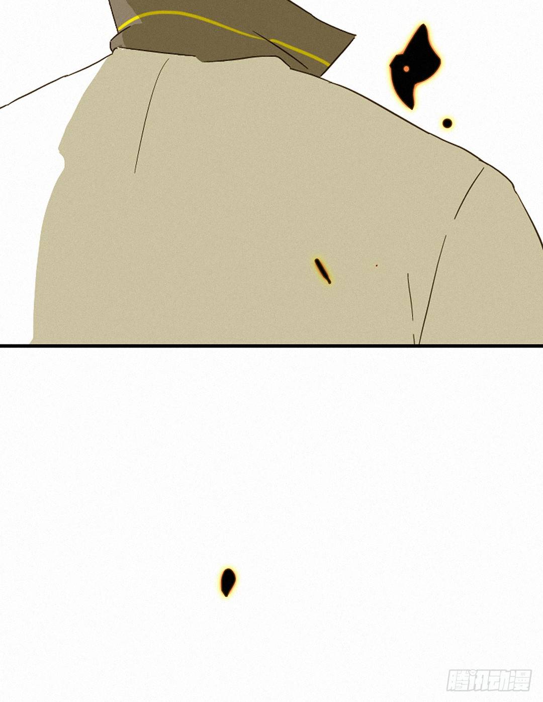 曾经竟是边缘少女(1/2)-第3话