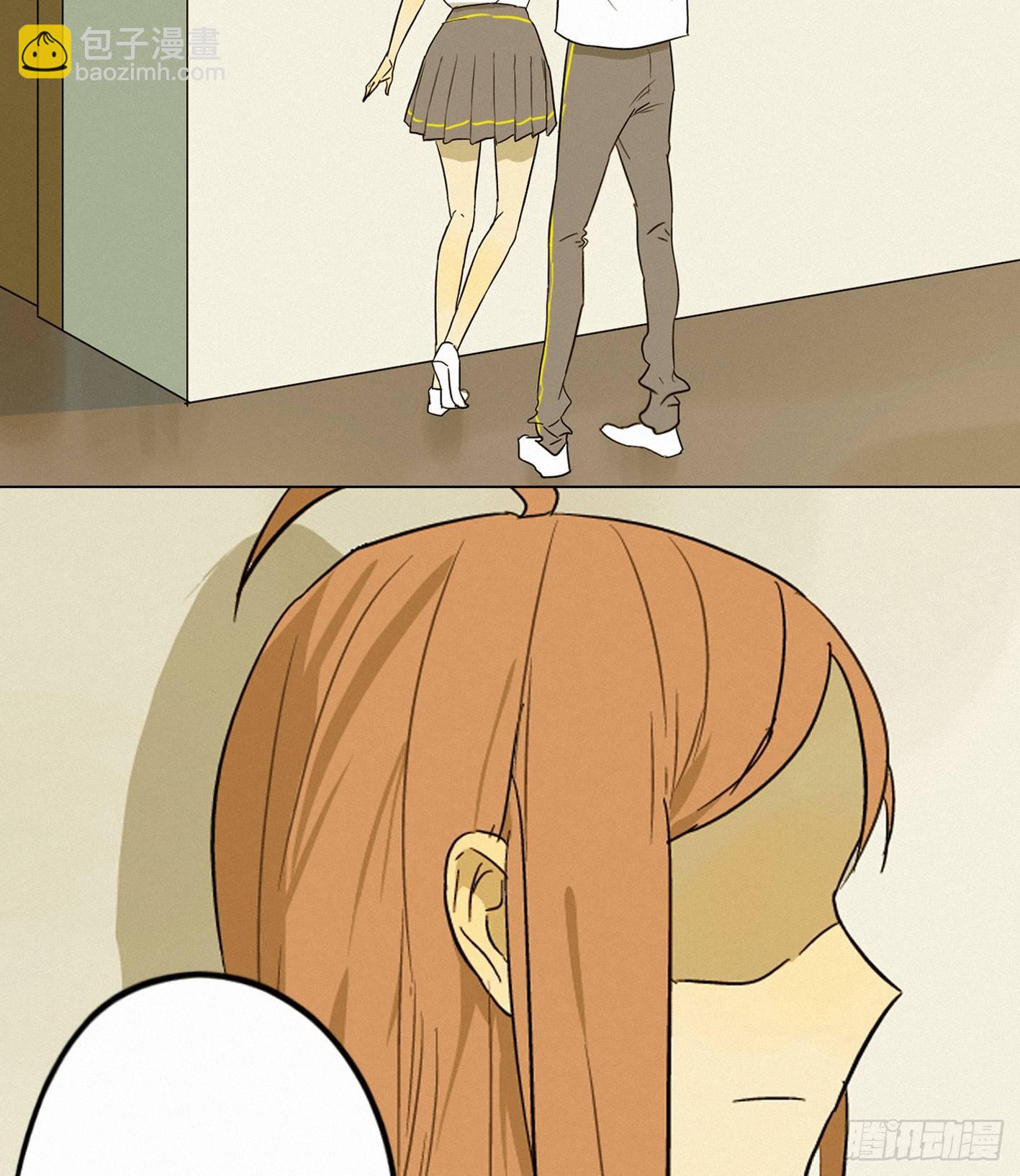 曾经竟是边缘少女(1/2)-第3话