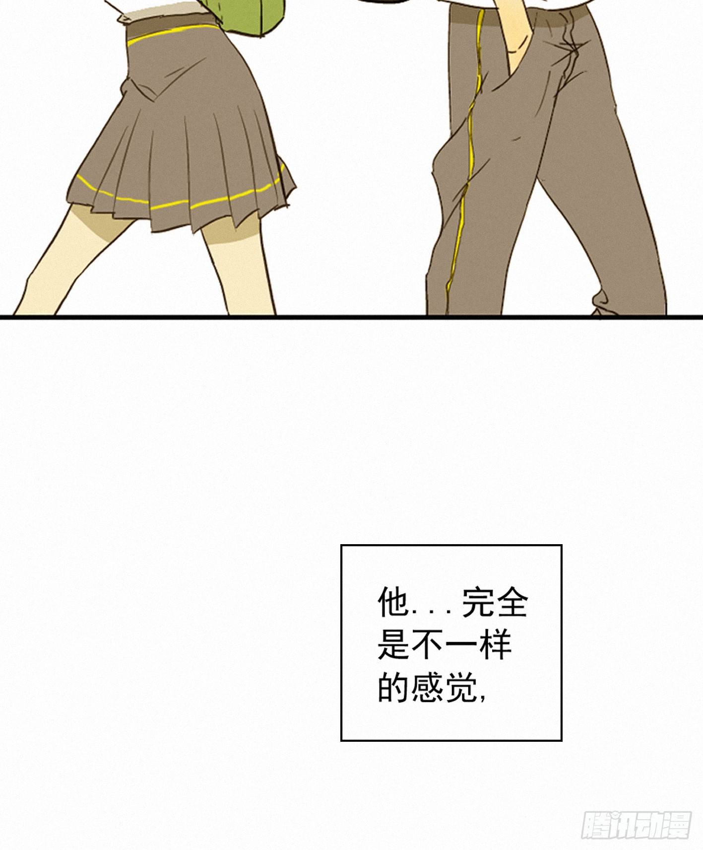 曾经竟是边缘少女(1/2)-第3话