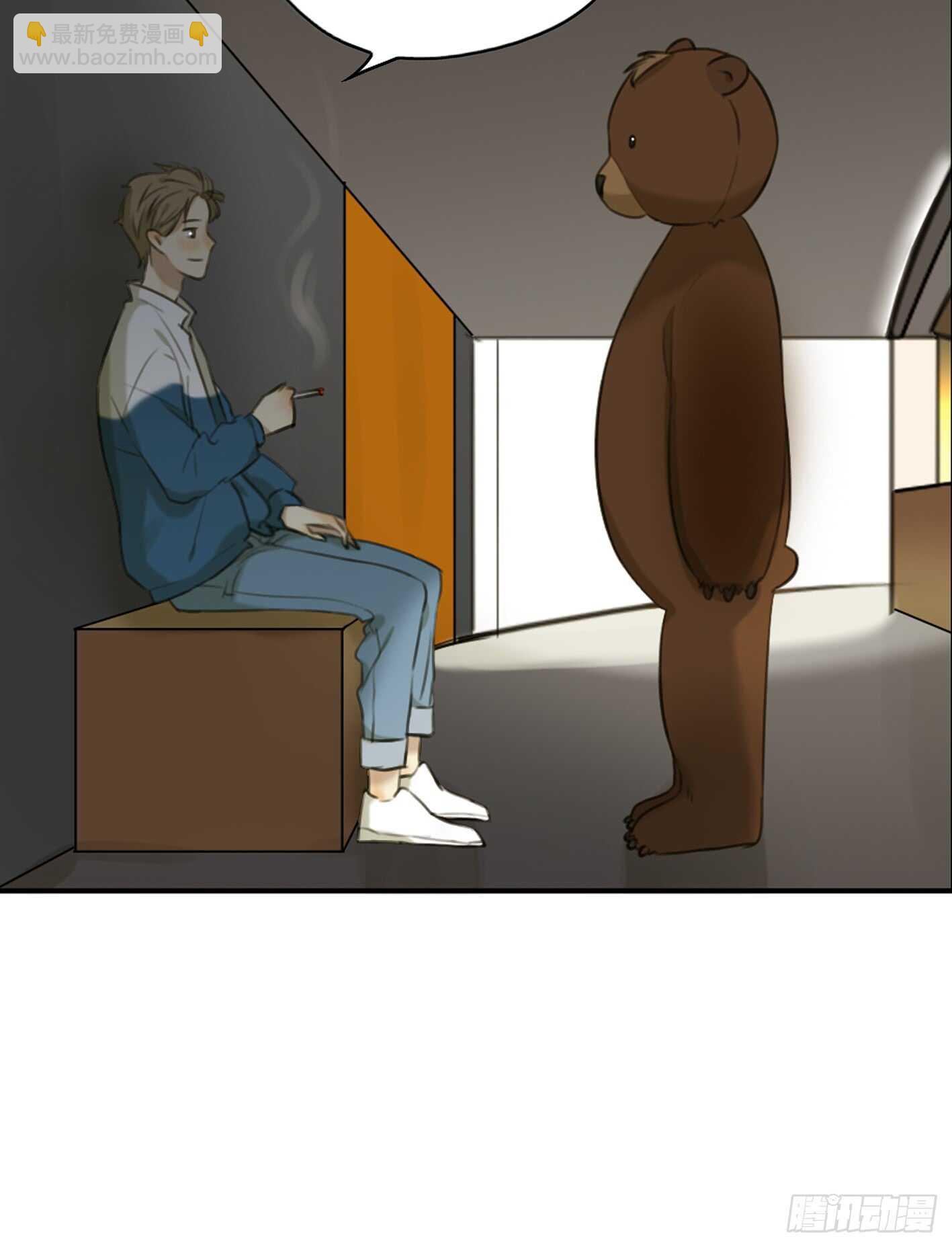 奇怪的熊-第25话