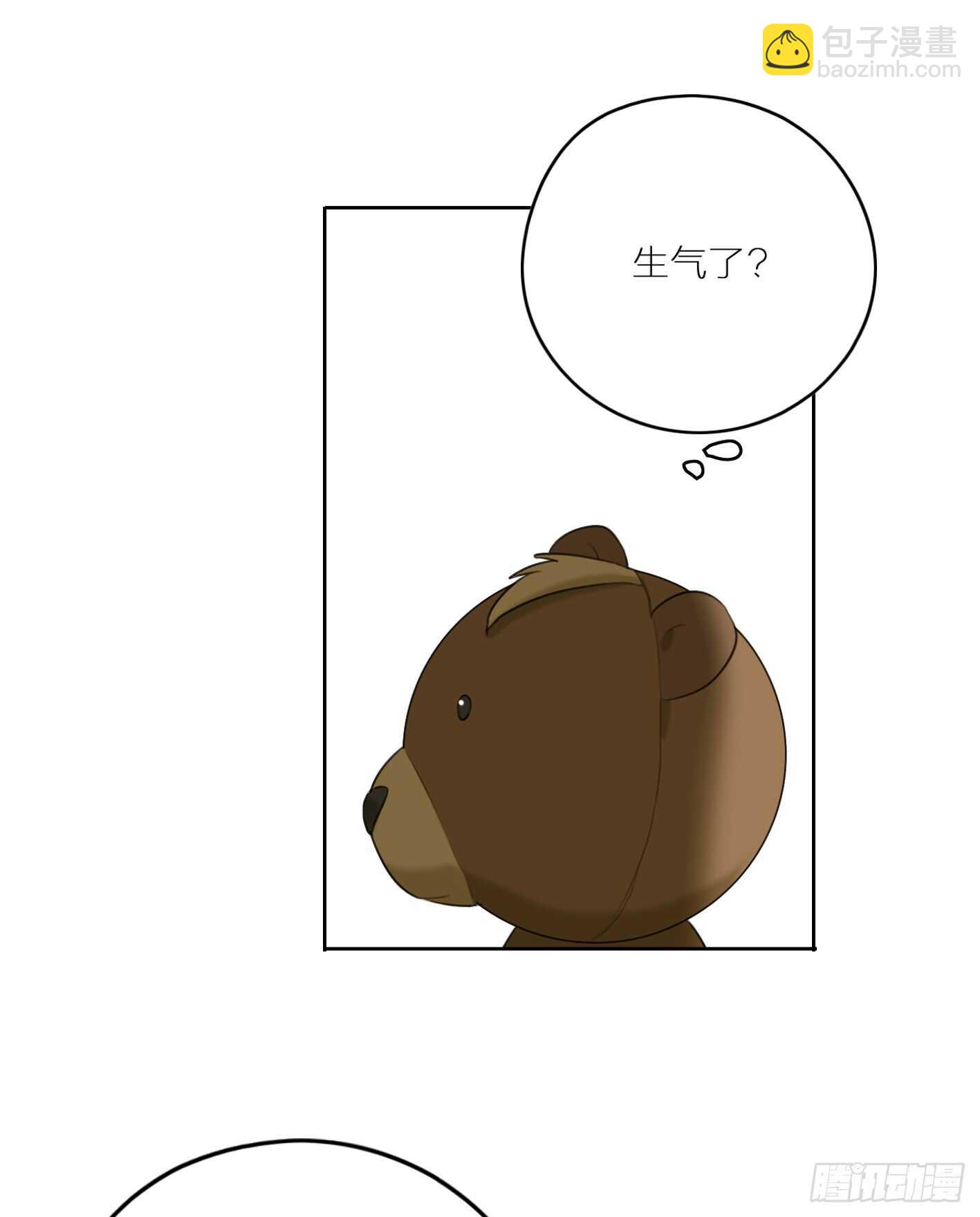 奇怪的熊-第25话