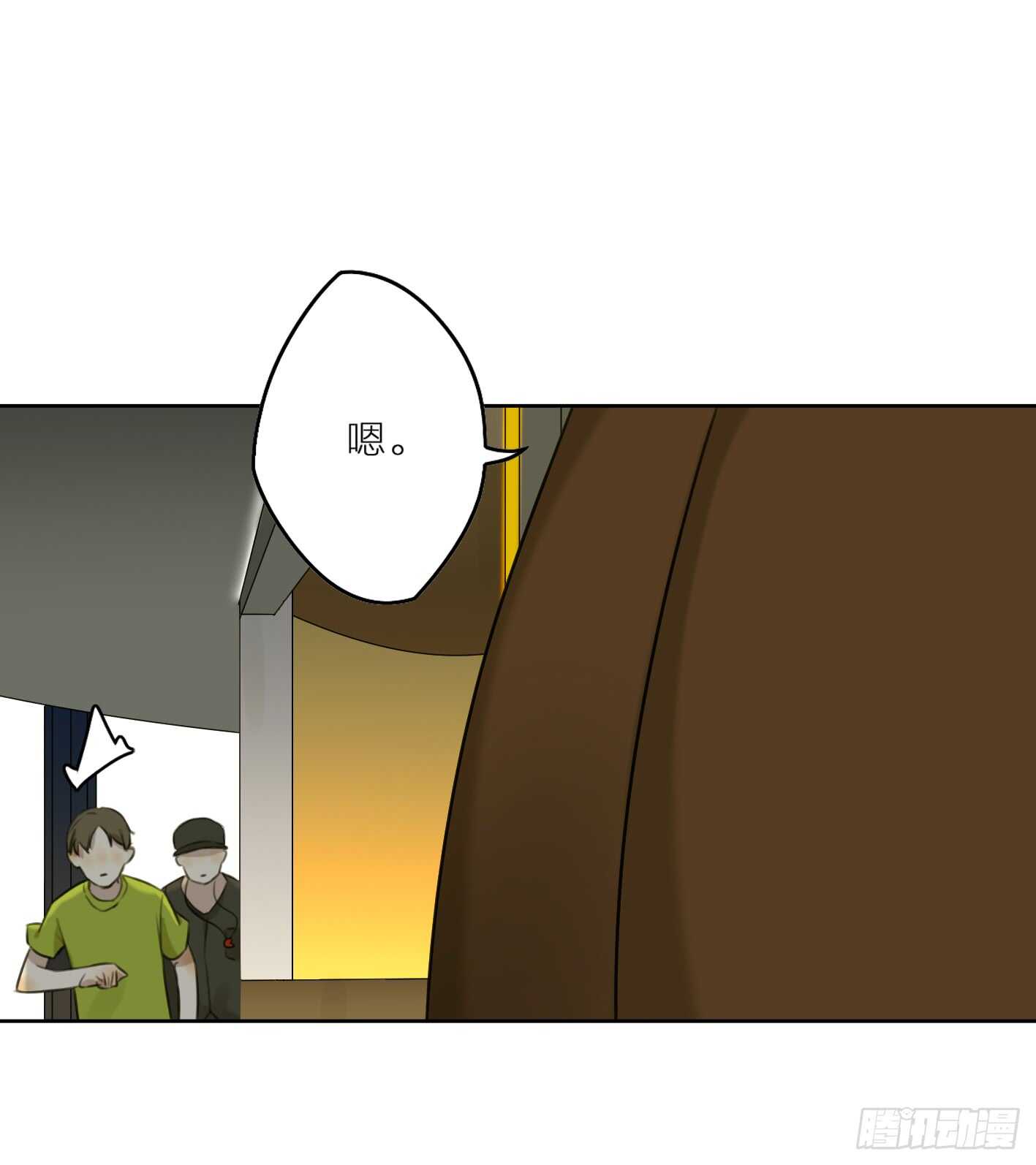 奇怪的熊-第25话