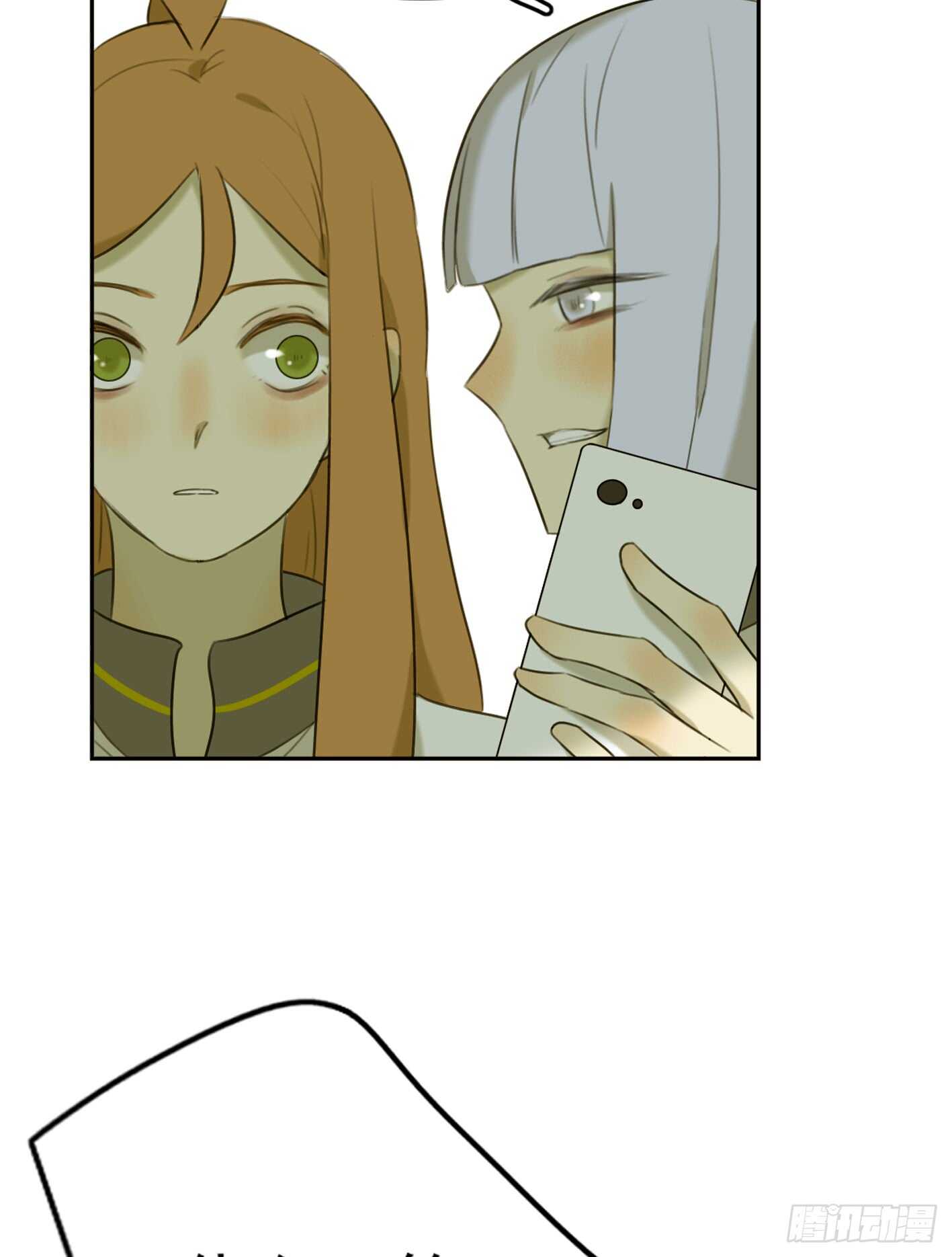 近水楼台-第27话