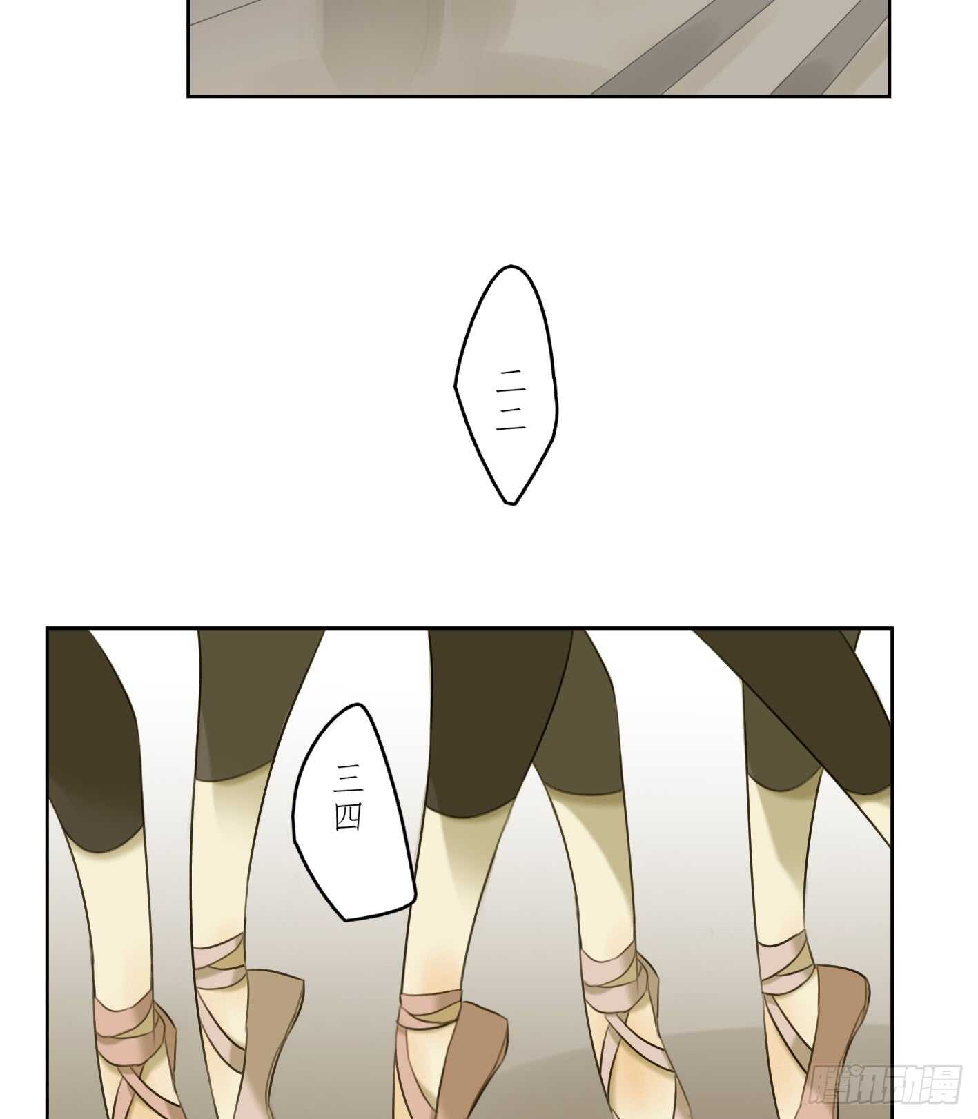 近水楼台-第27话