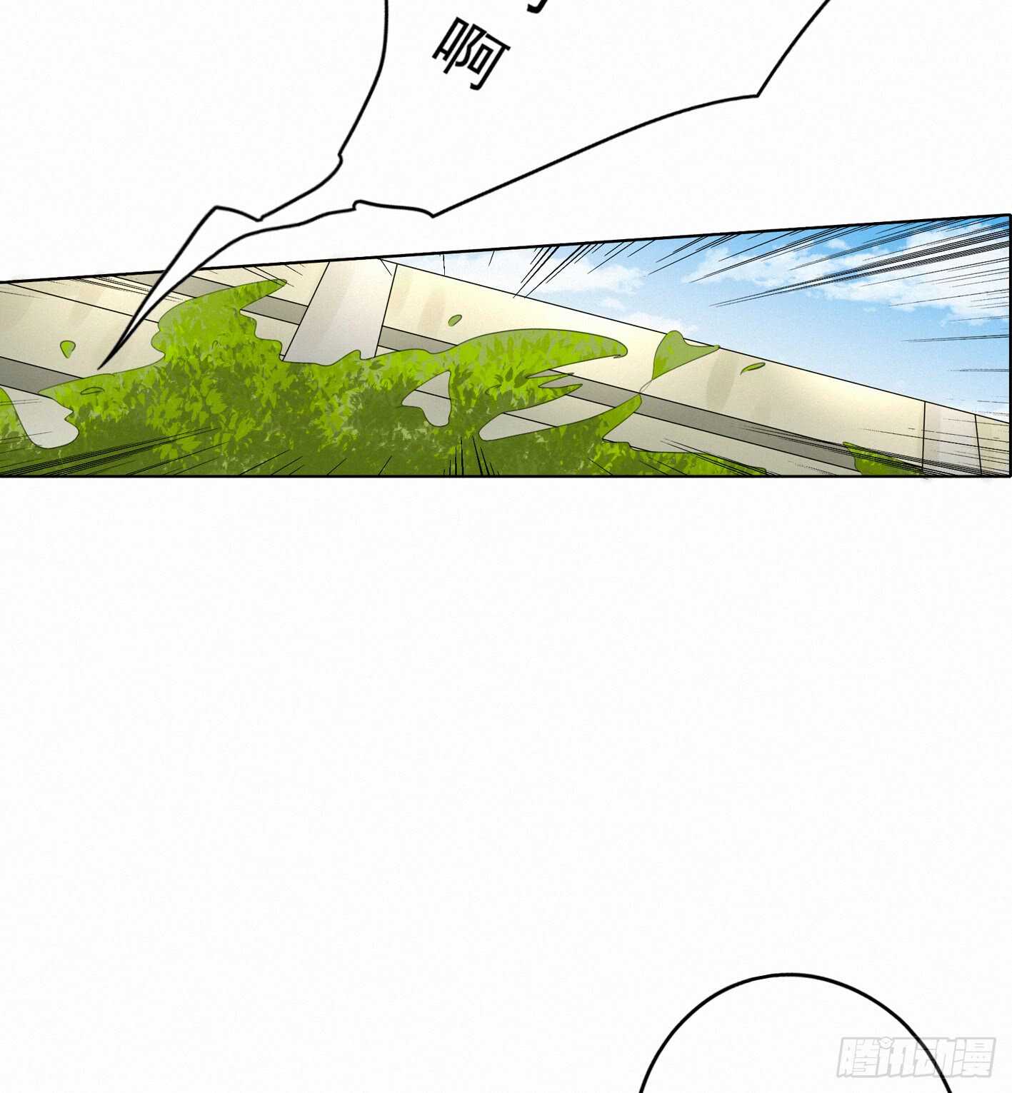 夜深人静的废弃教室-第31话