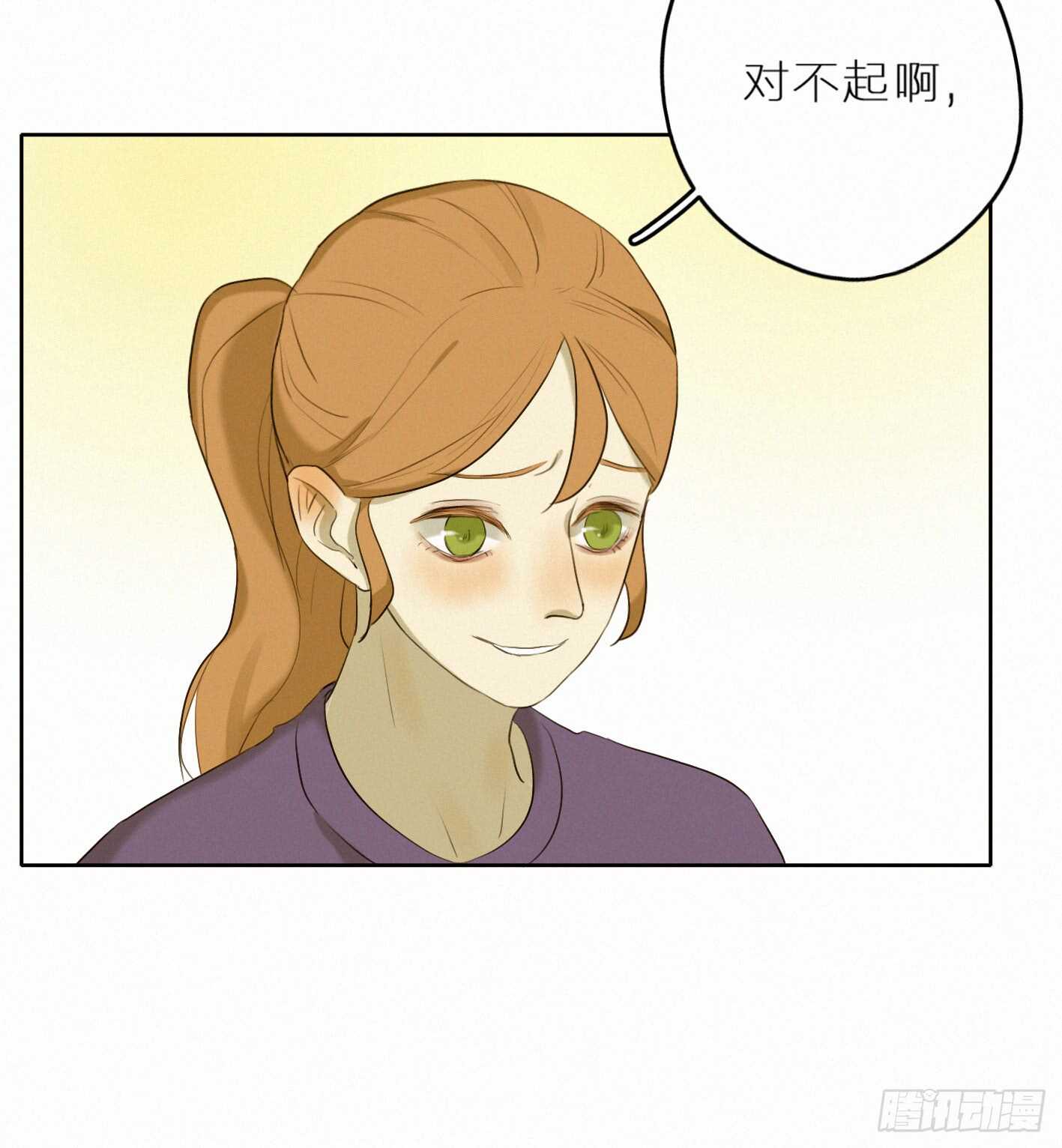 夜深人静的废弃教室-第31话