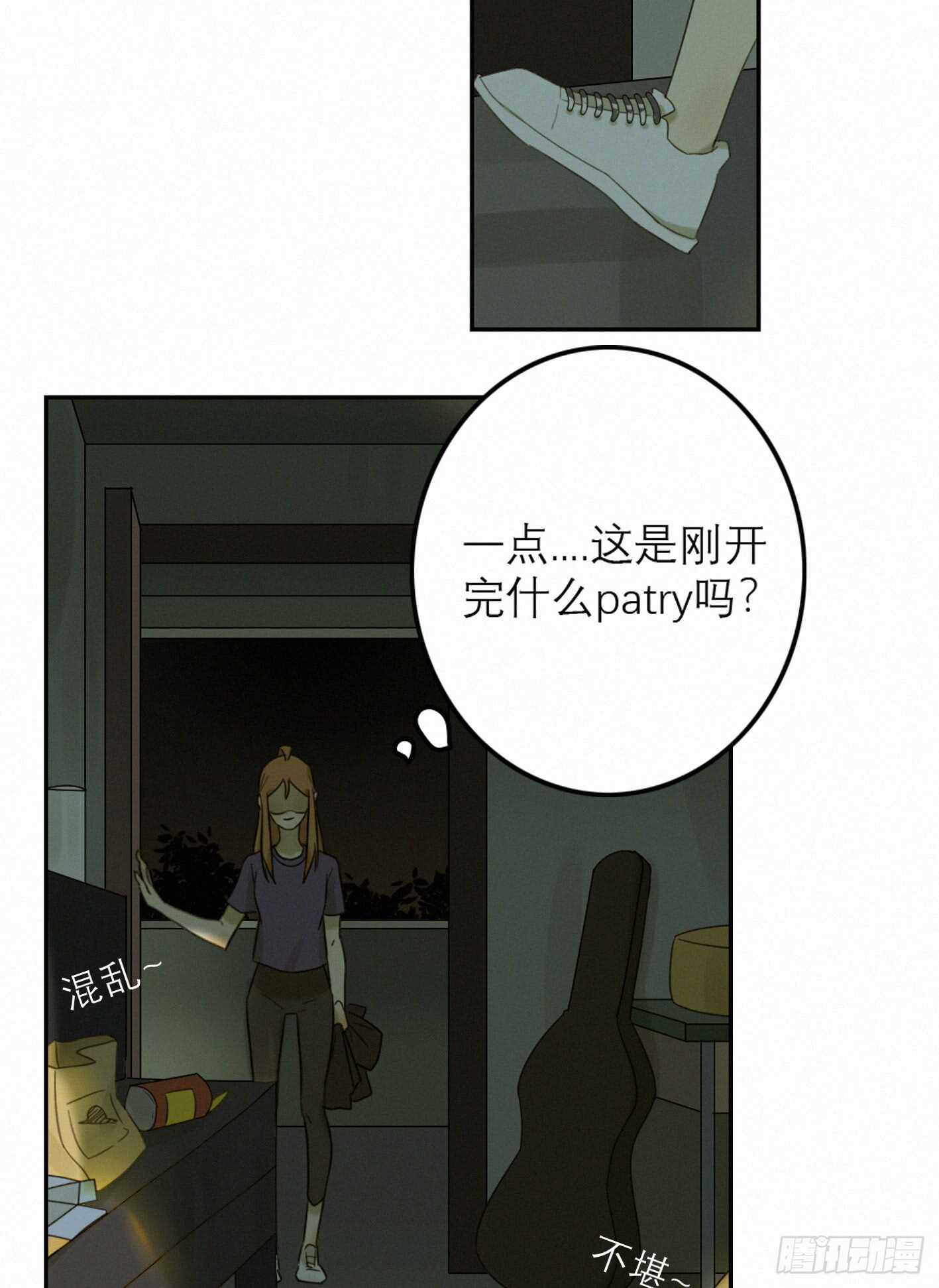 夜深人静的废弃教室-第31话