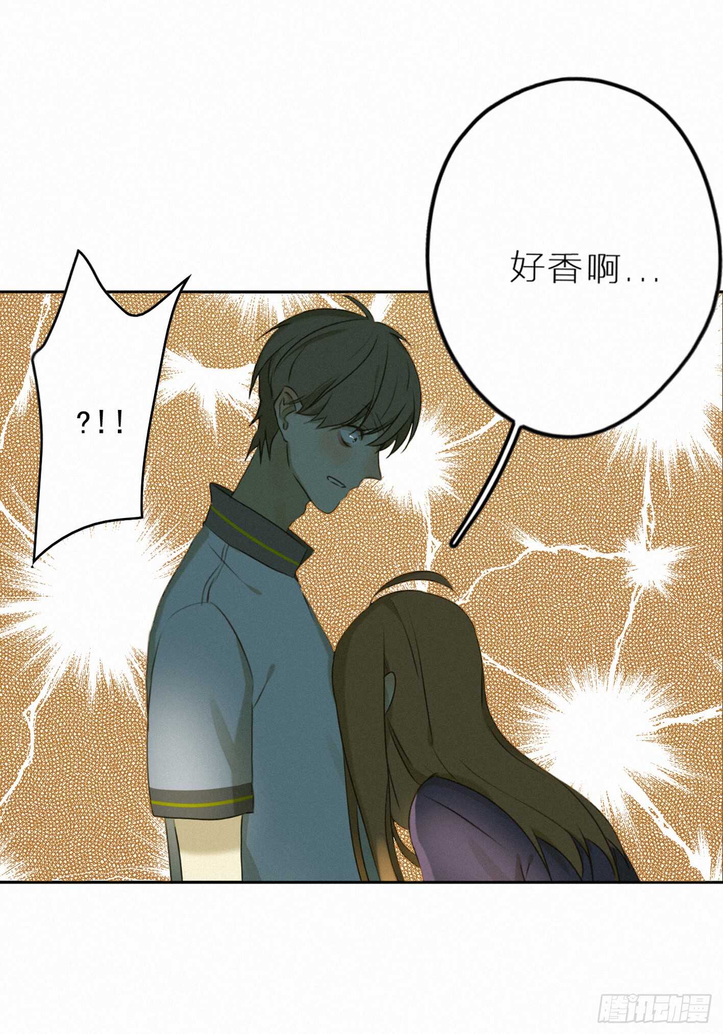 举止奇怪的女生(1/2)-第33话