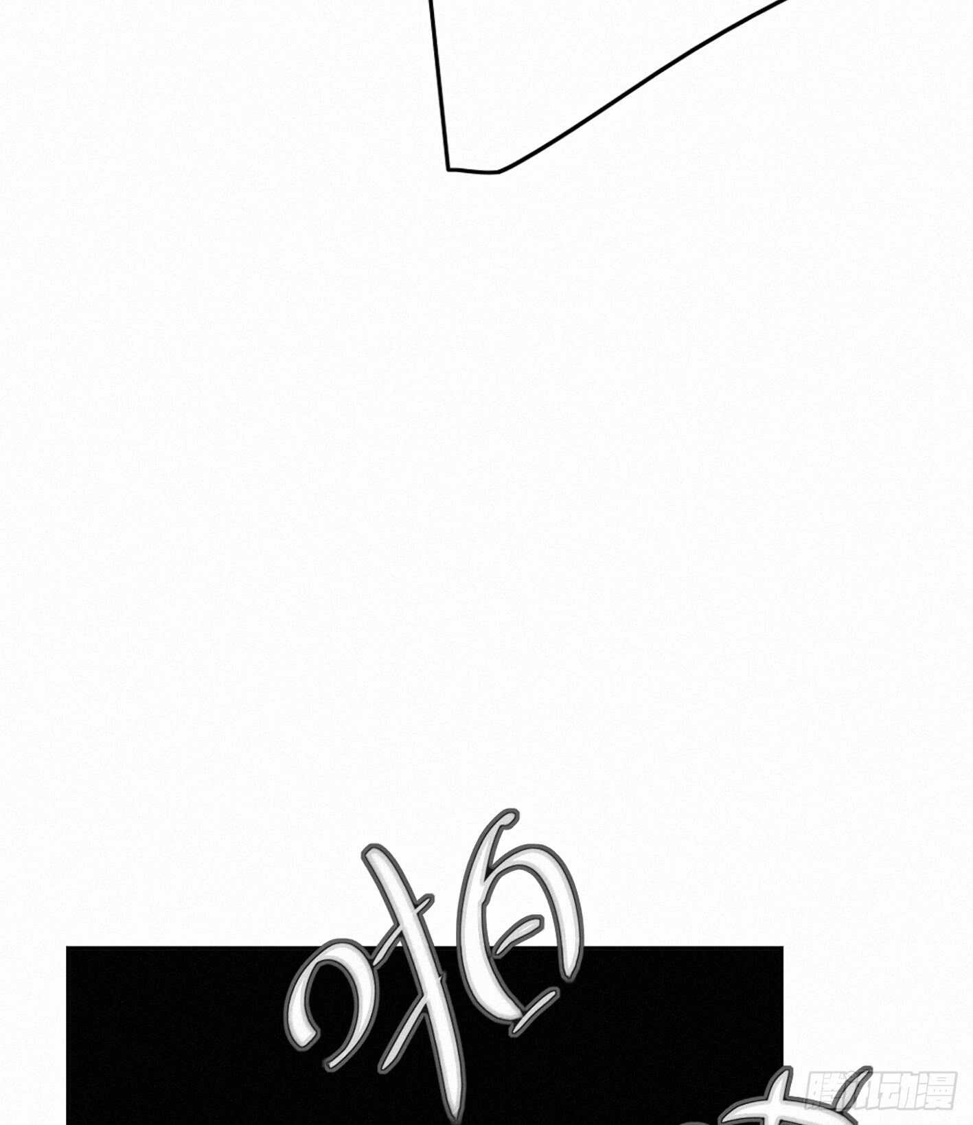 举止奇怪的女生(1/2)-第33话