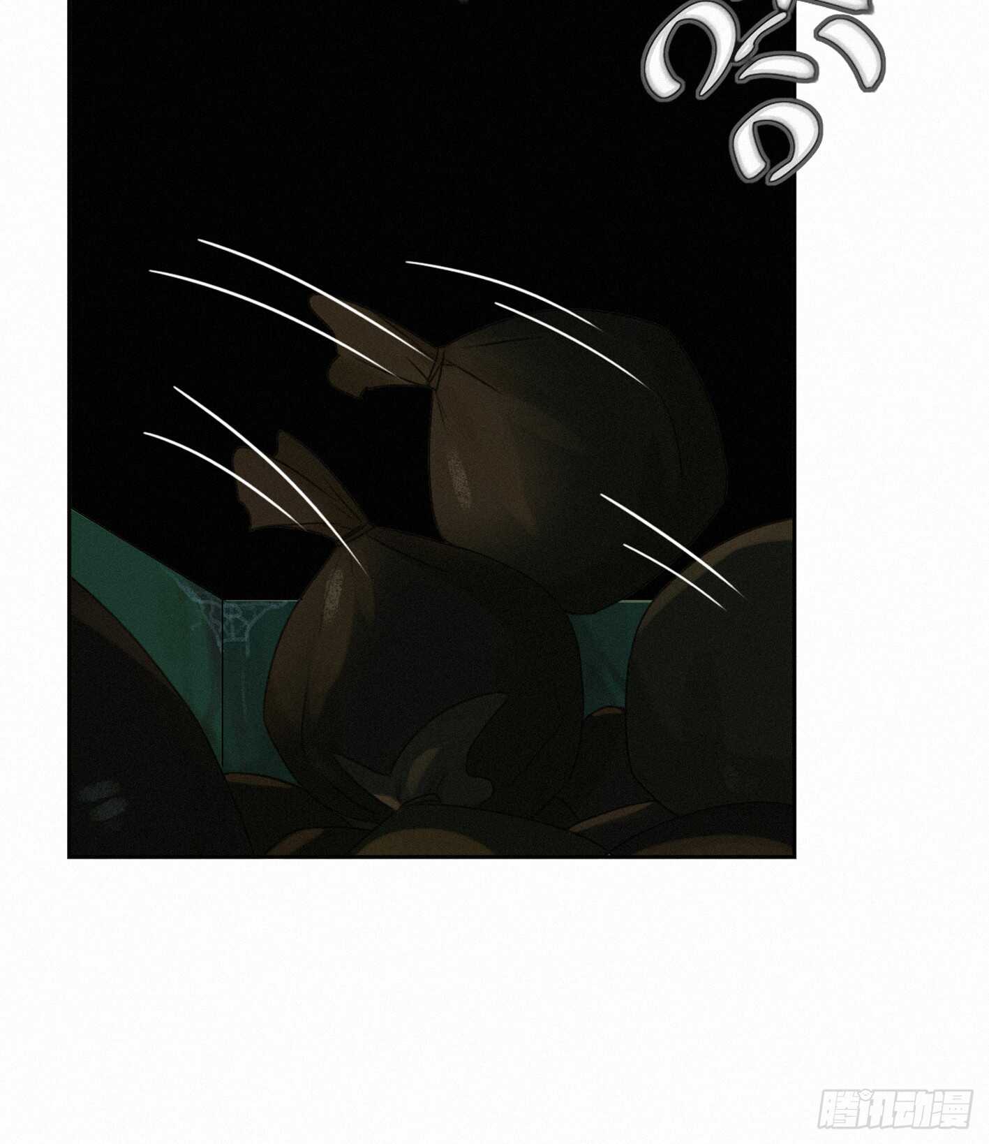 举止奇怪的女生(1/2)-第33话