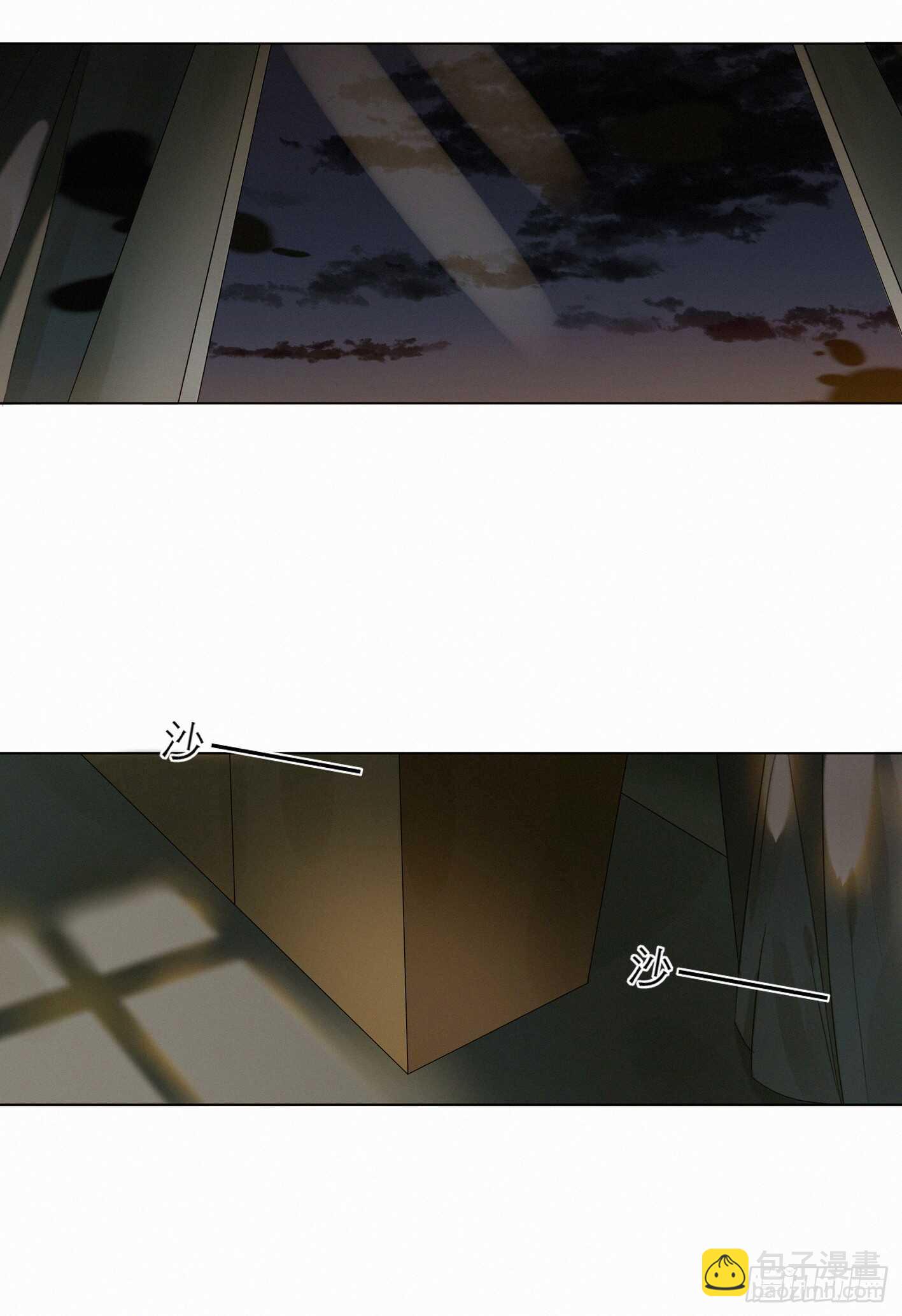 举止奇怪的女生(1/2)-第33话