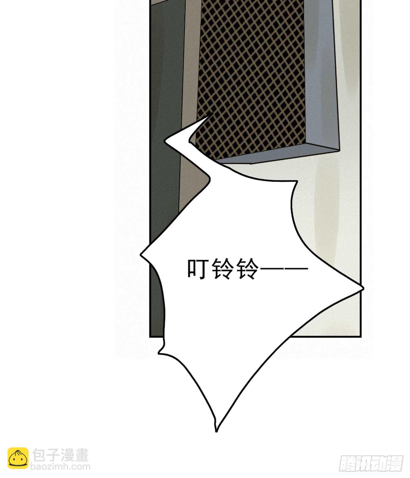 举止奇怪的女生(1/2)-第33话