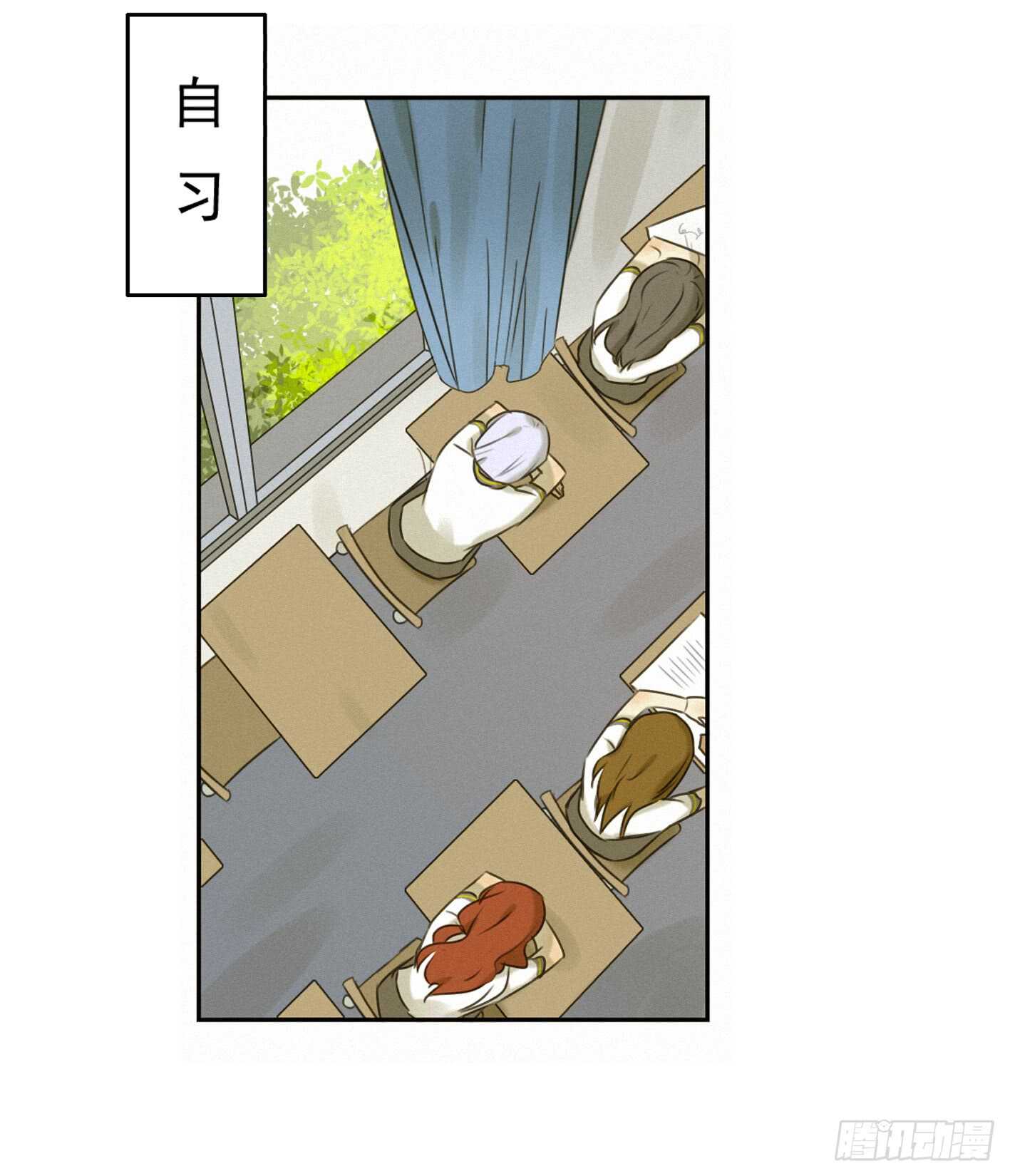 举止奇怪的女生(1/2)-第33话