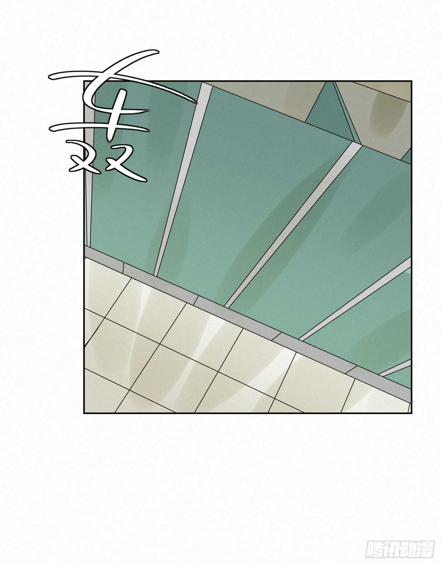 举止奇怪的女生(1/2)-第33话