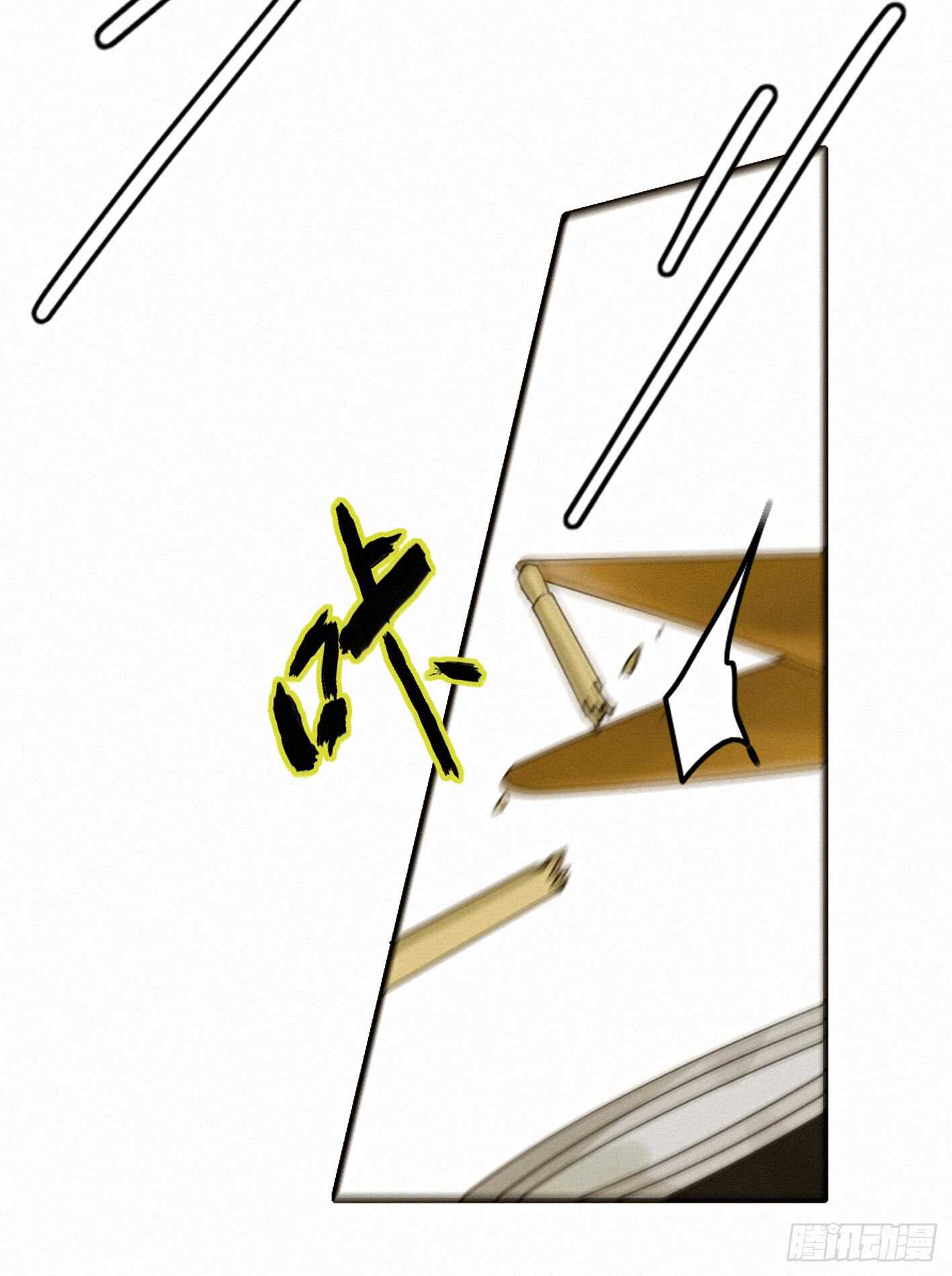 坦白说，喜欢他(1/2)-第35话