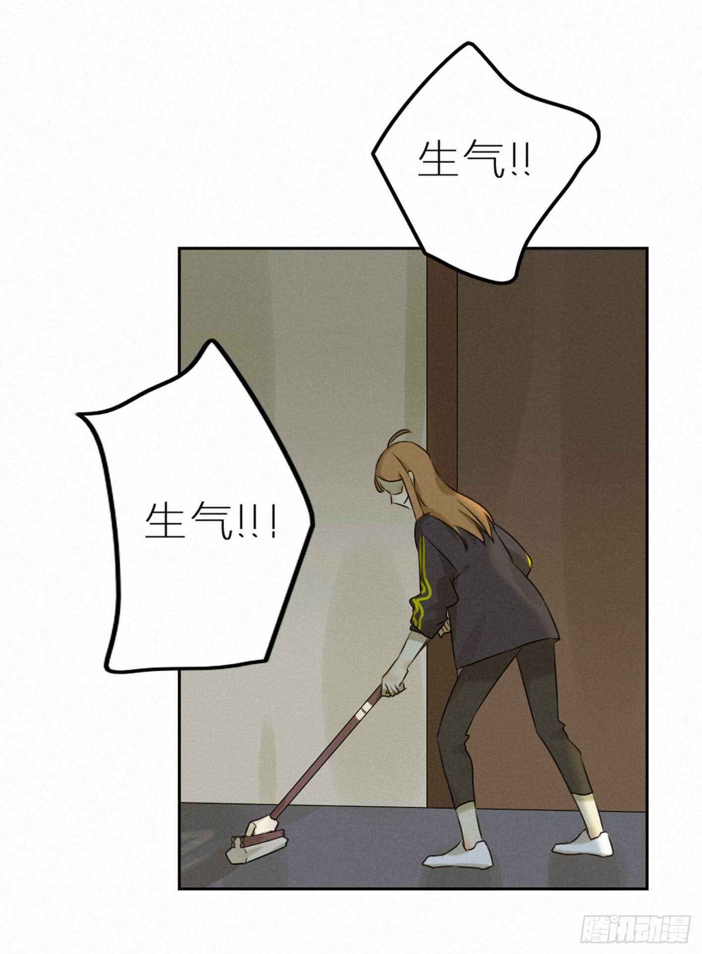 坦白说，喜欢他(1/2)-第35话