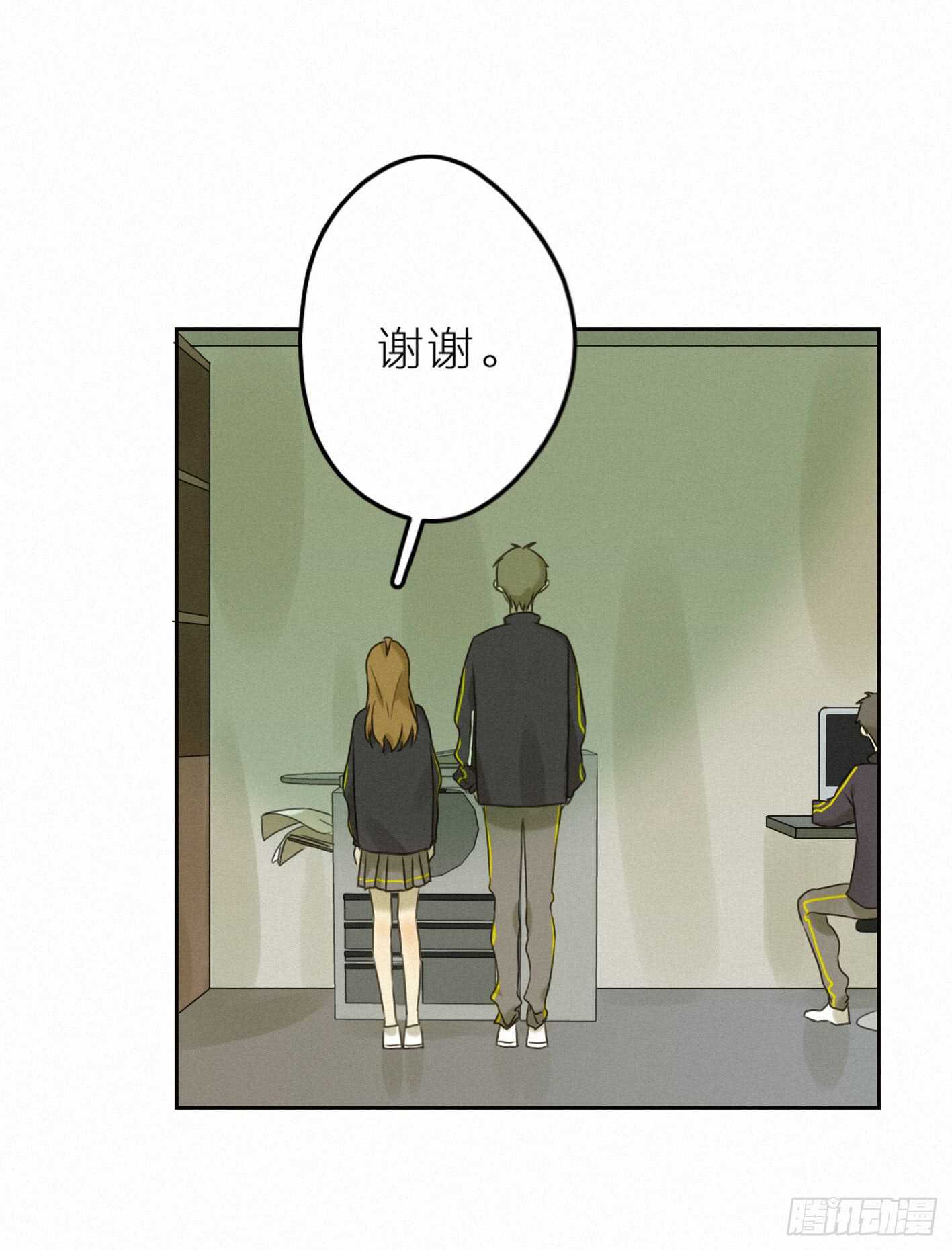 强劲的情敌(1/2)-第37话