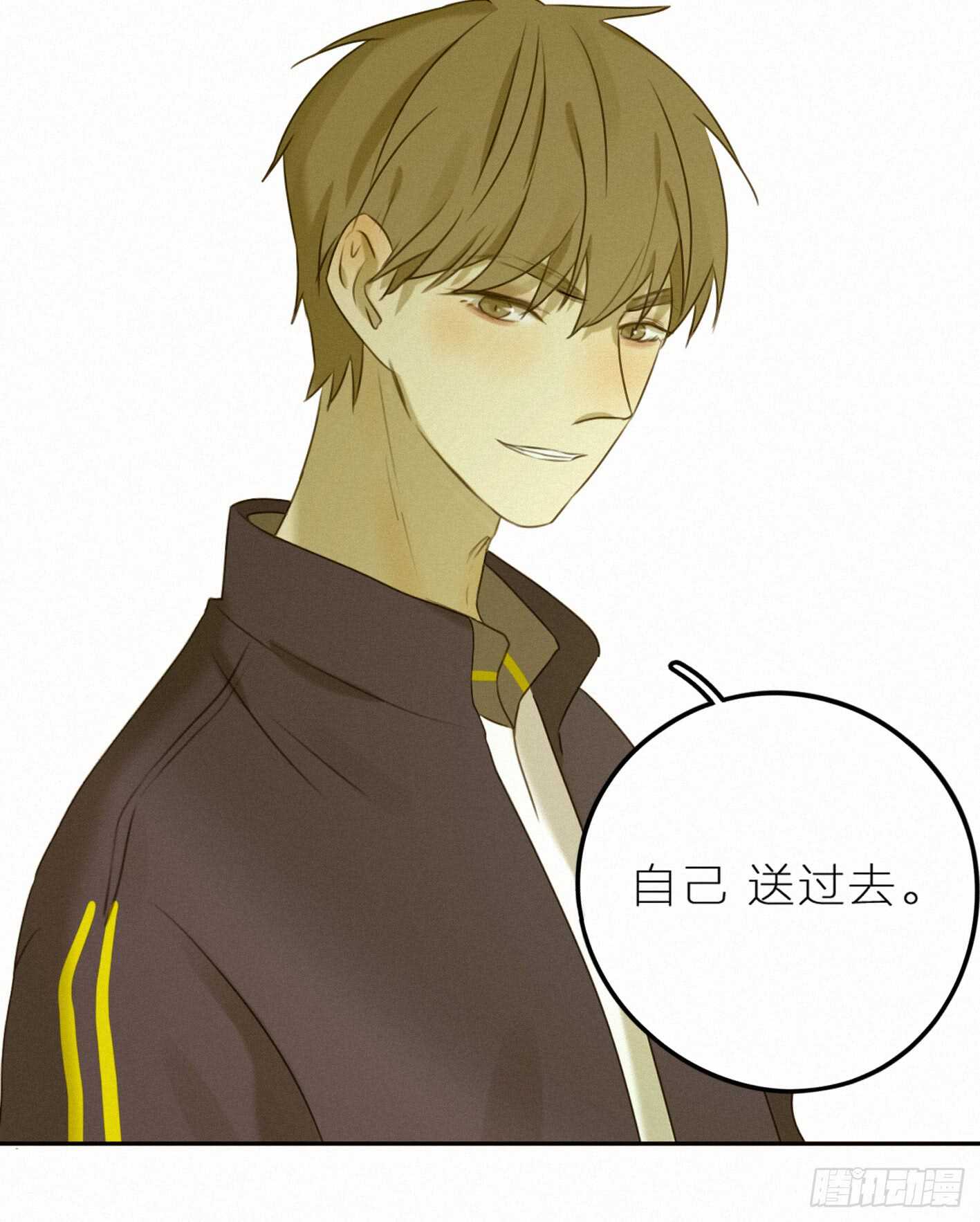 强劲的情敌(1/2)-第37话