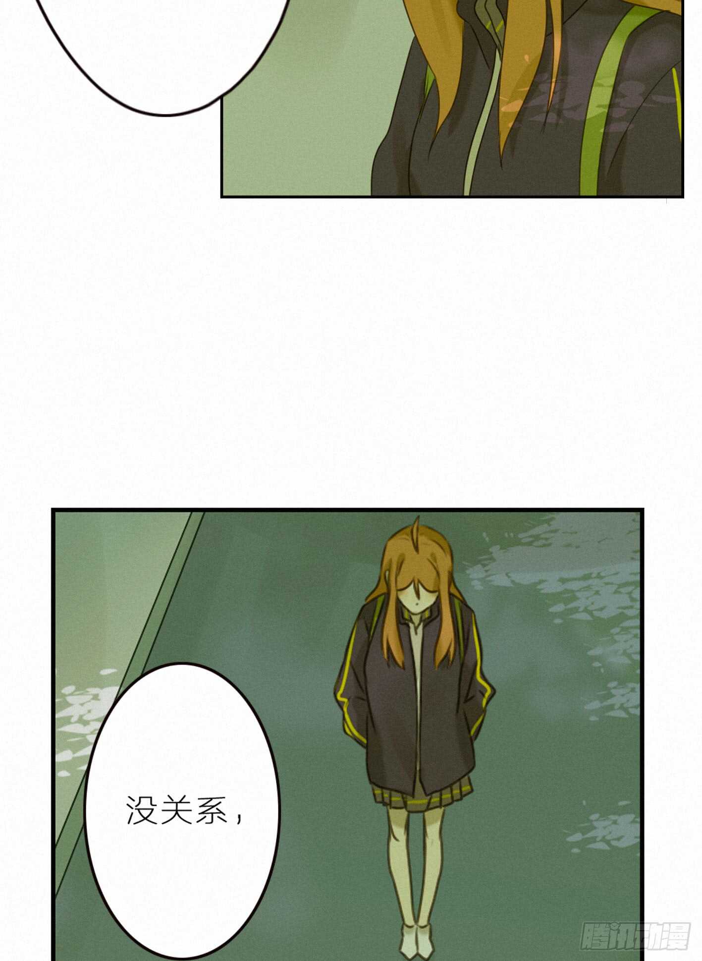 强劲的情敌(1/2)-第37话