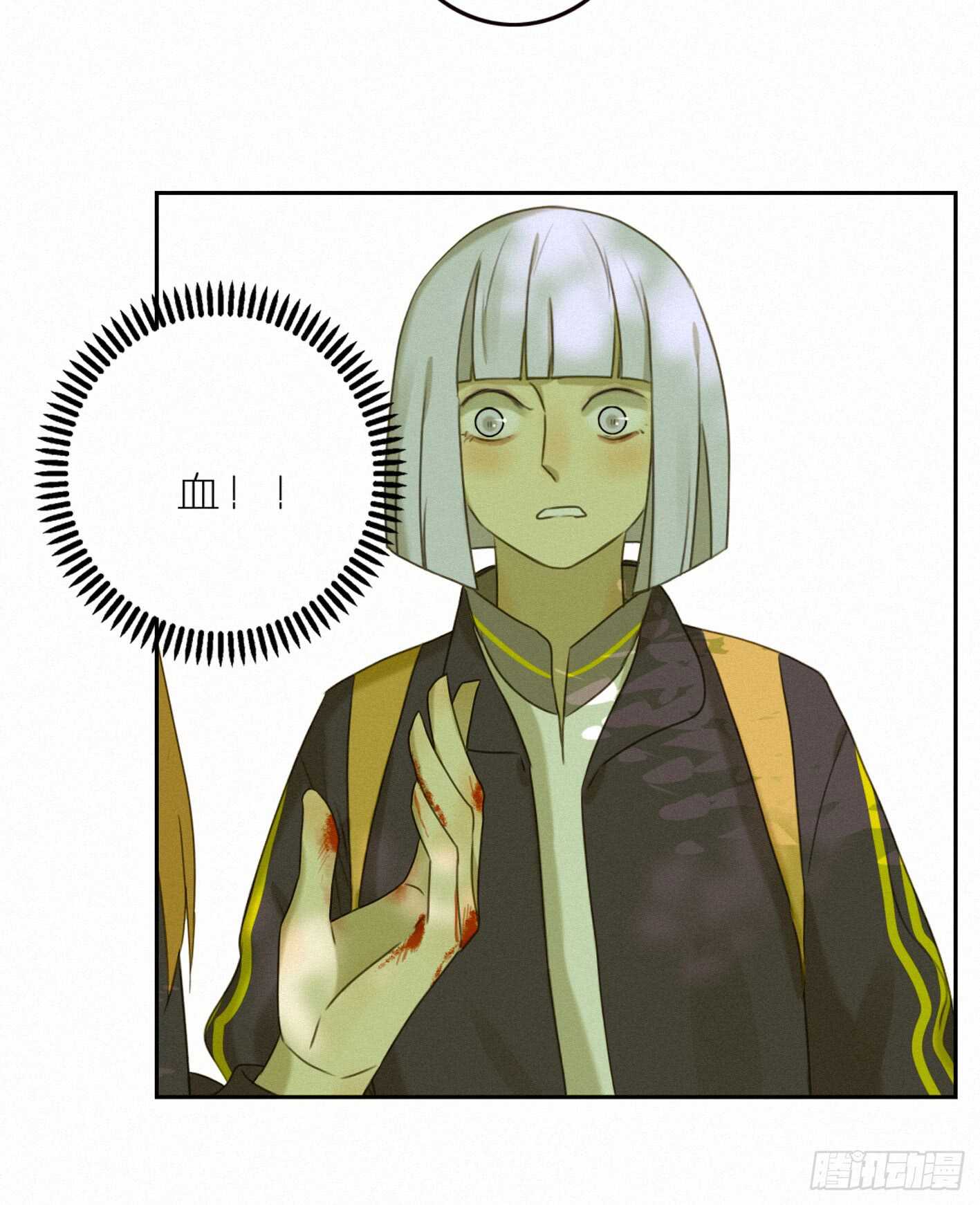 强劲的情敌(1/2)-第37话