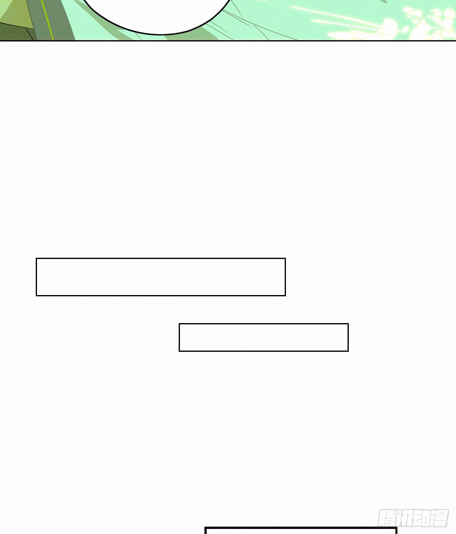 隐藏的过往(1/2)-第5话