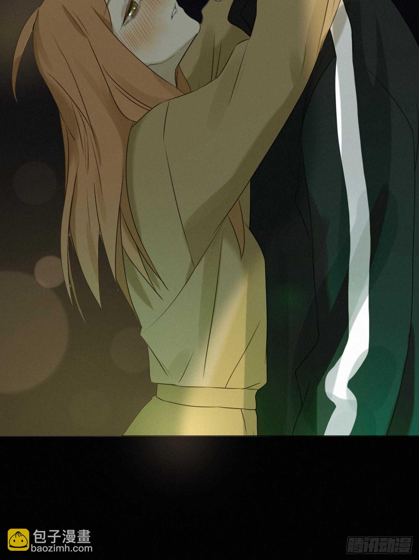 危险距离-第41话