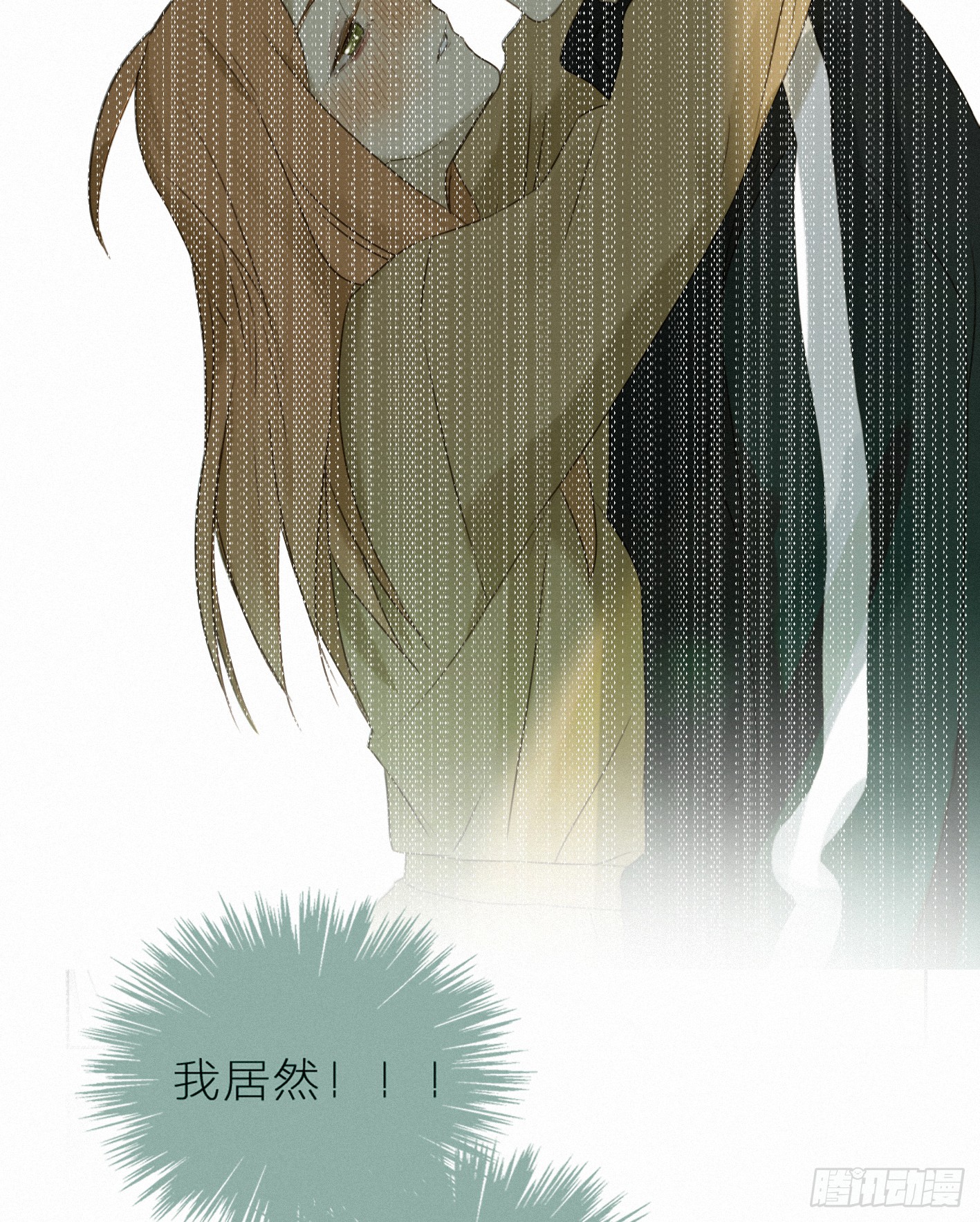 金屋藏娇？！(1/2)-第43话