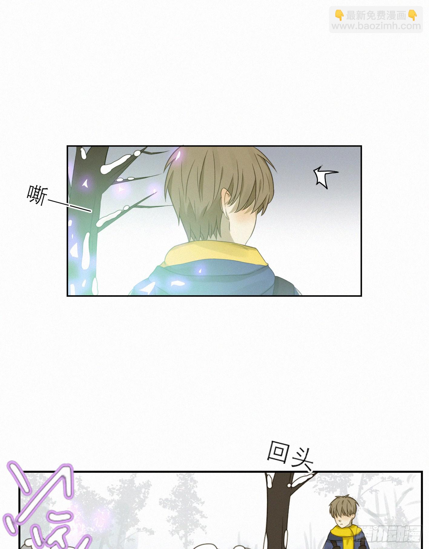 失约的朋友(1/2)-第49话