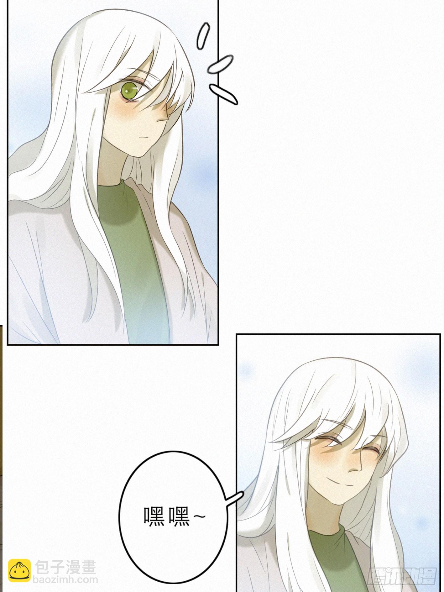 失约的朋友(1/2)-第49话