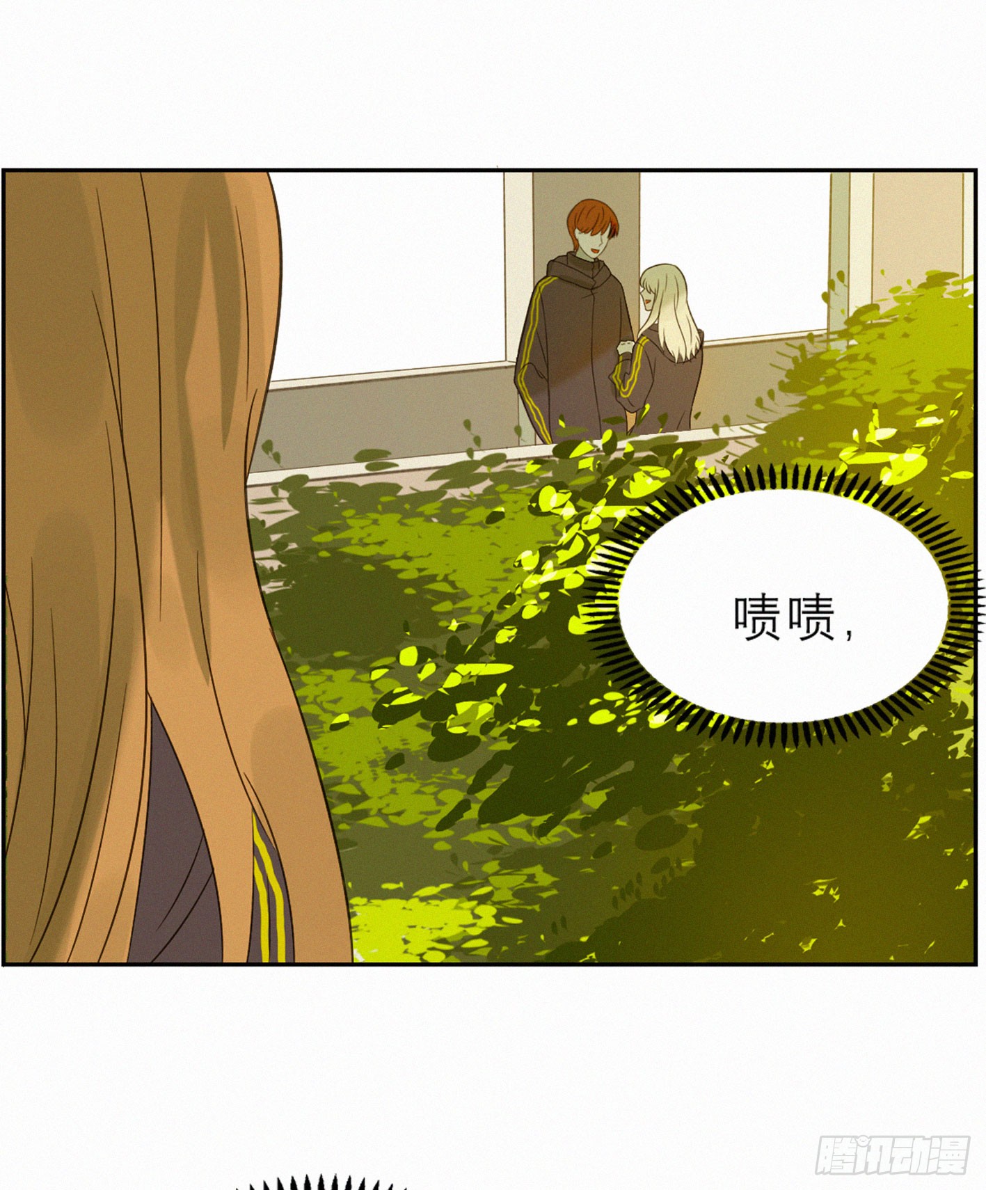 完结(下) 固执的傻瓜(1/2)-第51话