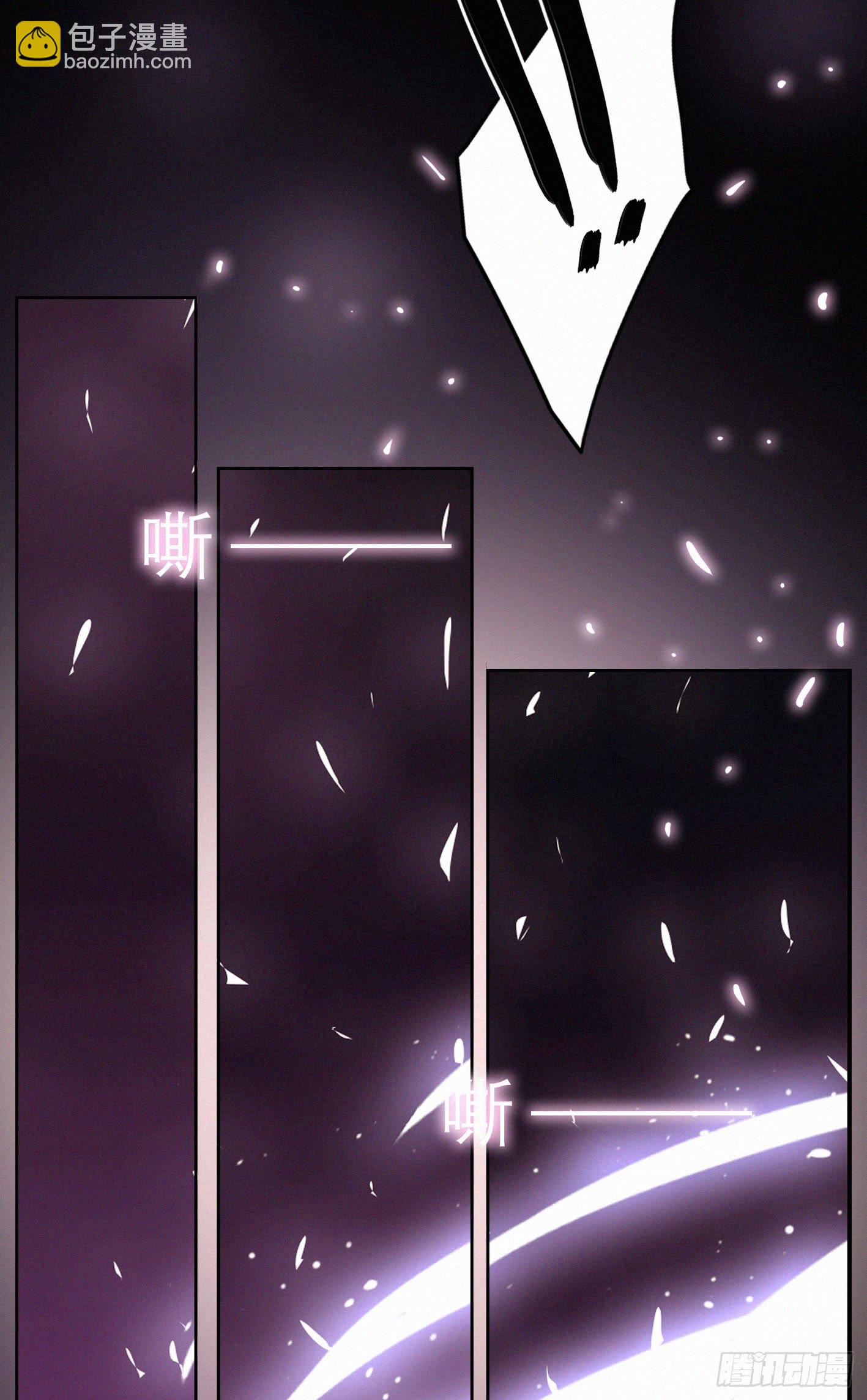 完结(下) 固执的傻瓜(1/2)-第51话