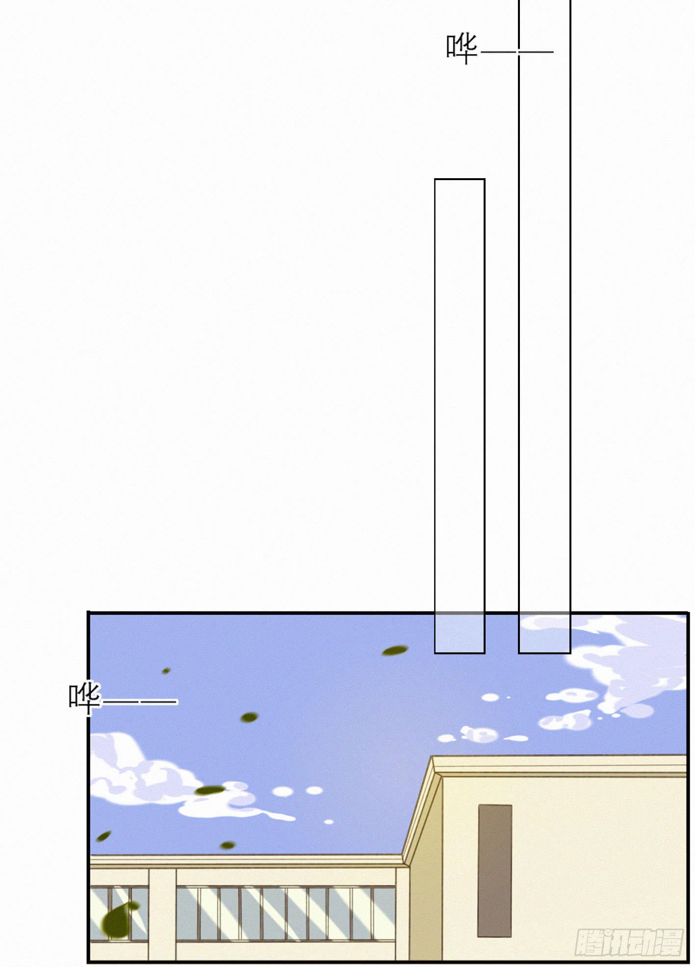完结(下) 固执的傻瓜(1/2)-第51话