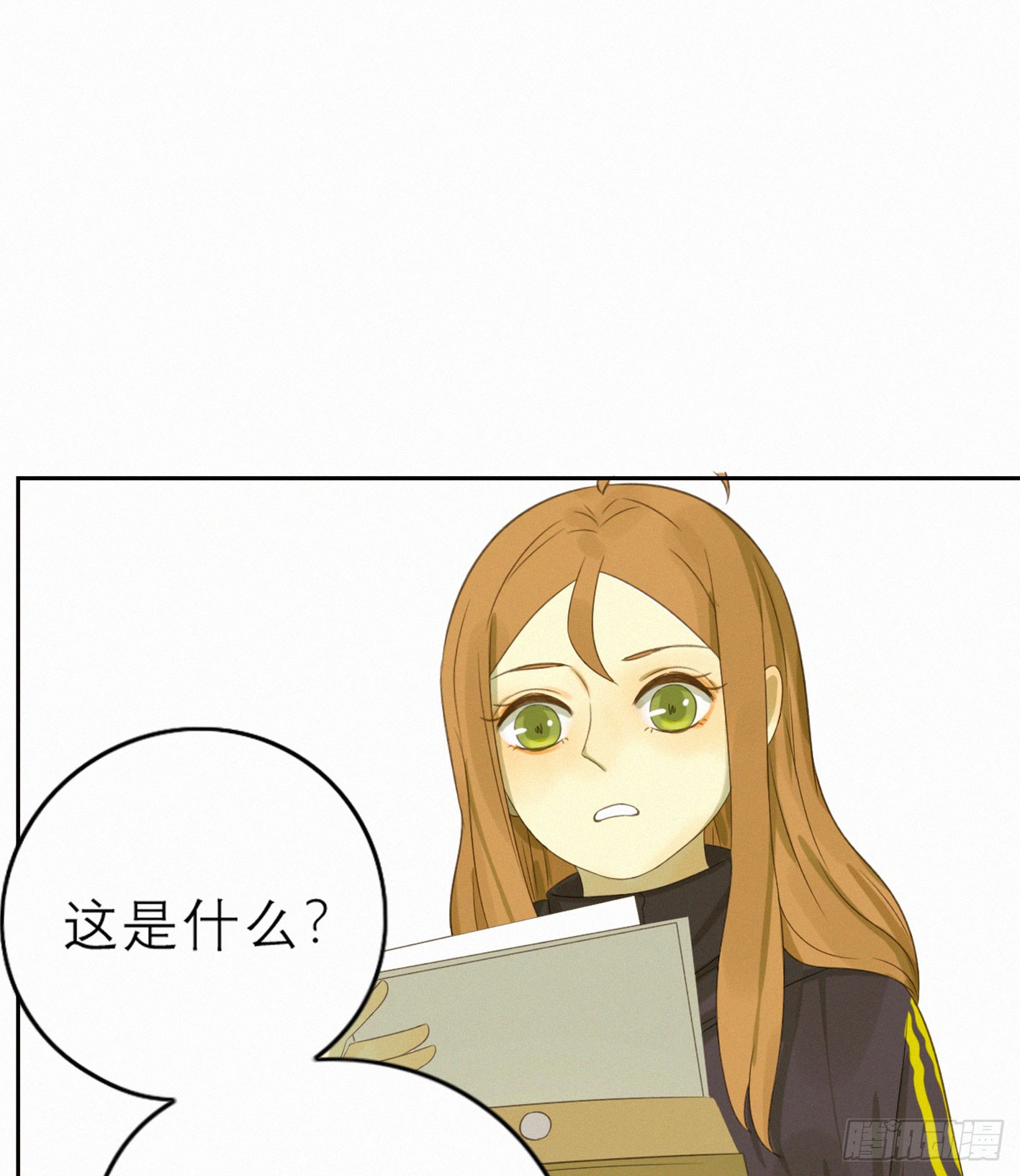 完结(下) 固执的傻瓜(1/2)-第51话