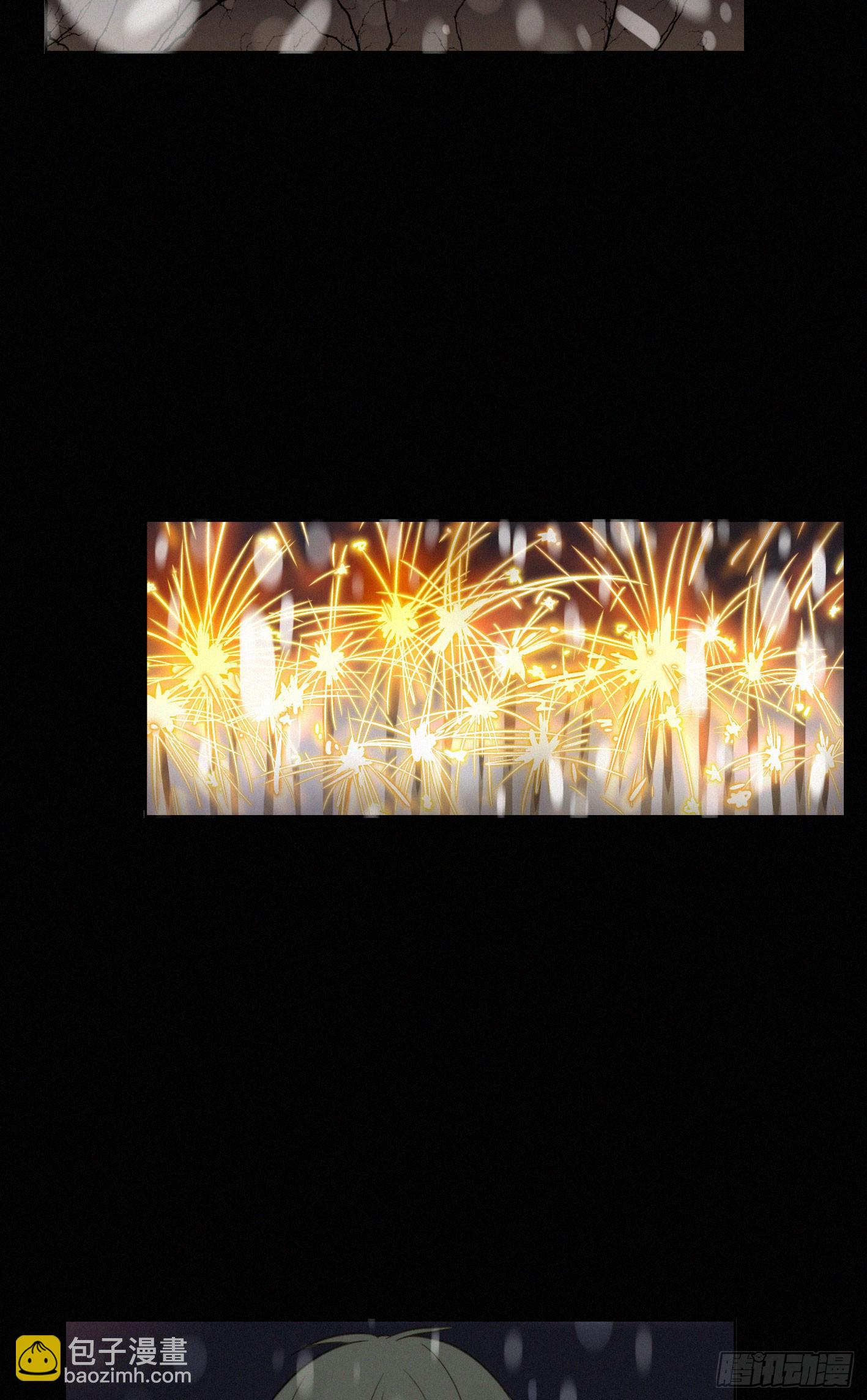 完结(下) 固执的傻瓜(1/2)-第51话