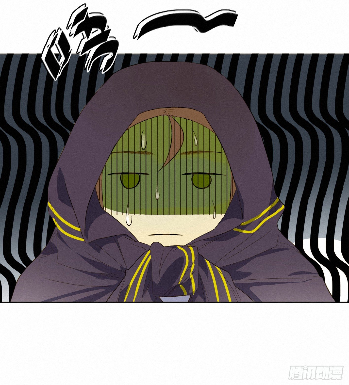 我才不是跟踪狂魔(1/2)-第7话