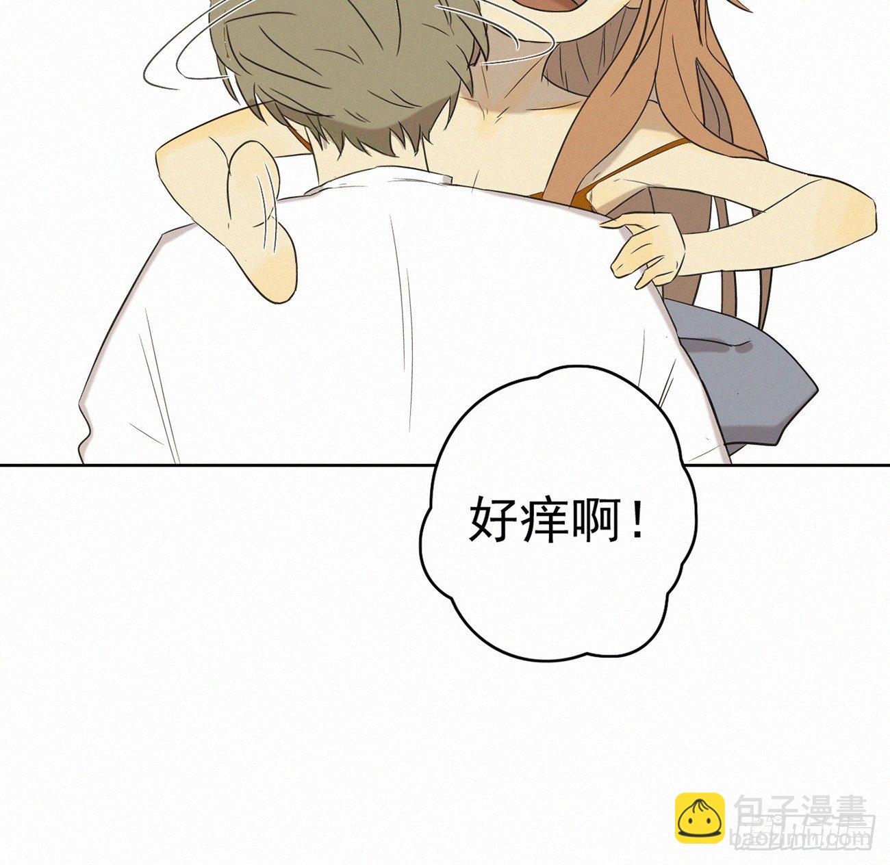 终于见面啦(1/2)-第9话